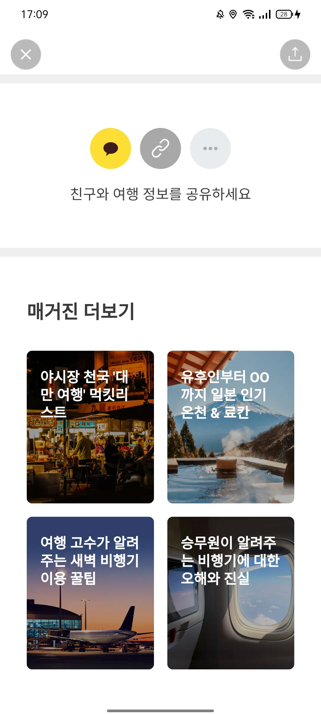 Test Image 10