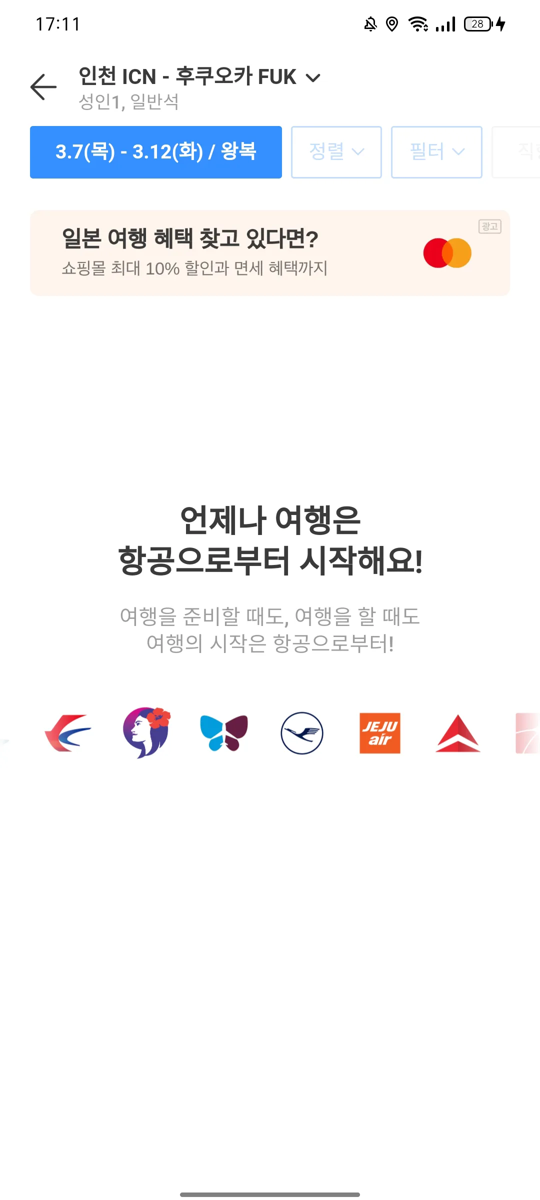Test Image 20