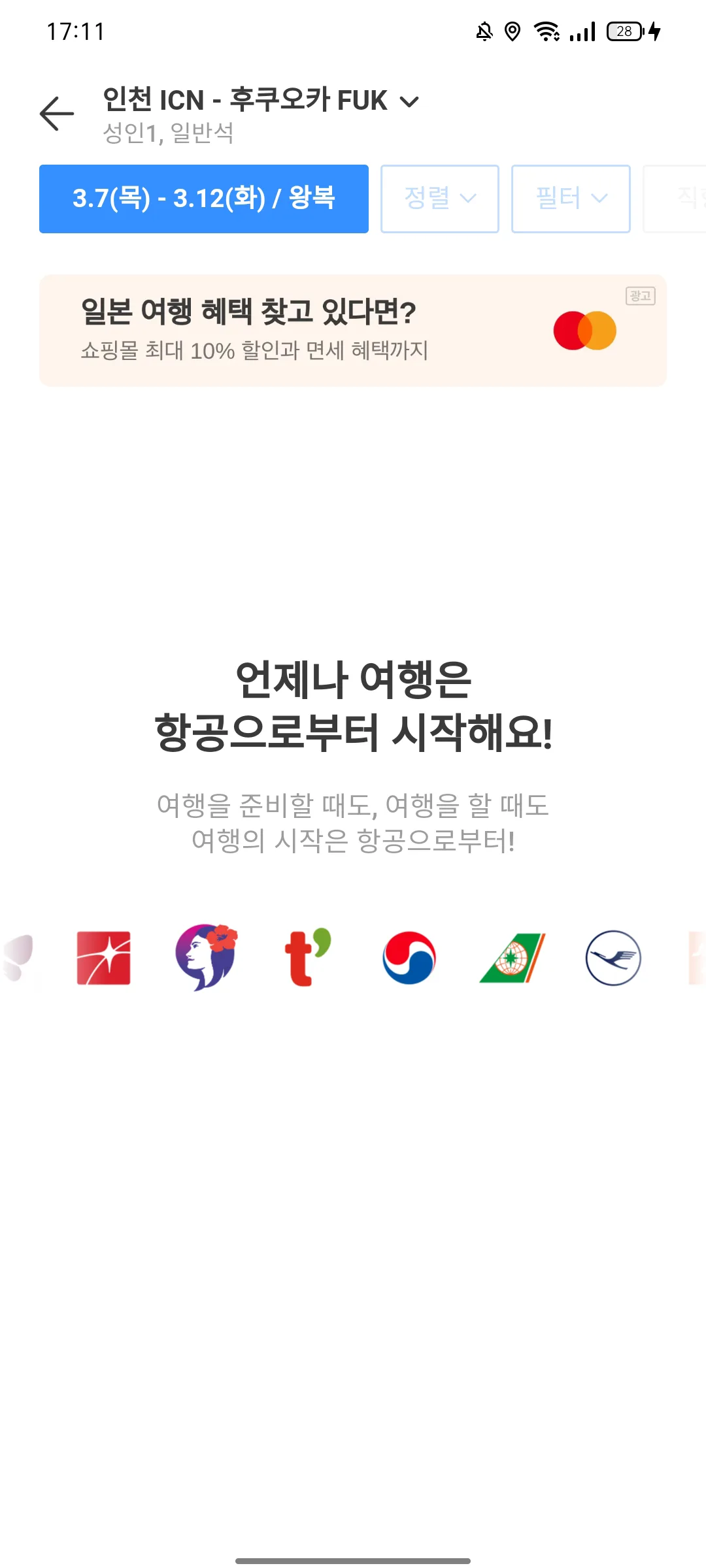 Test Image 21