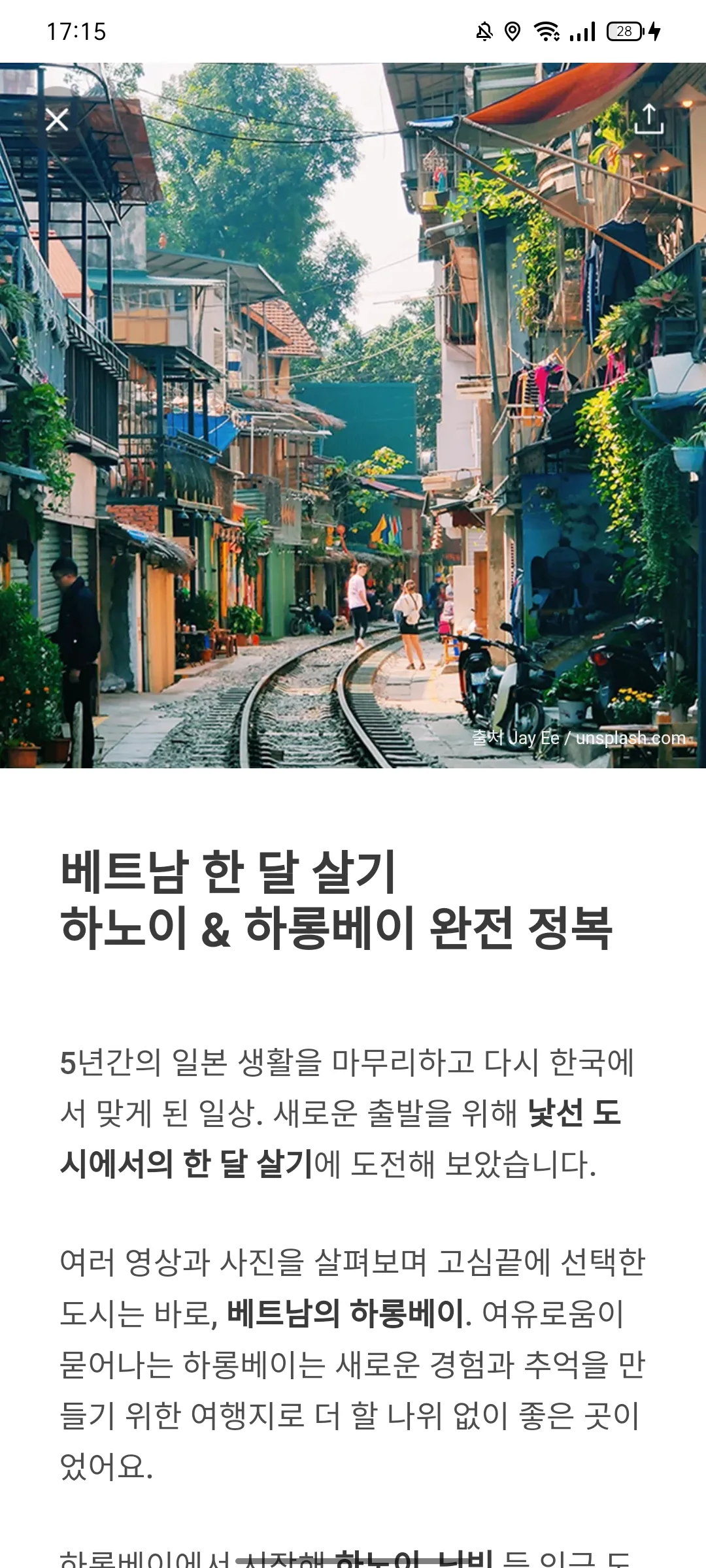 Test Image 4
