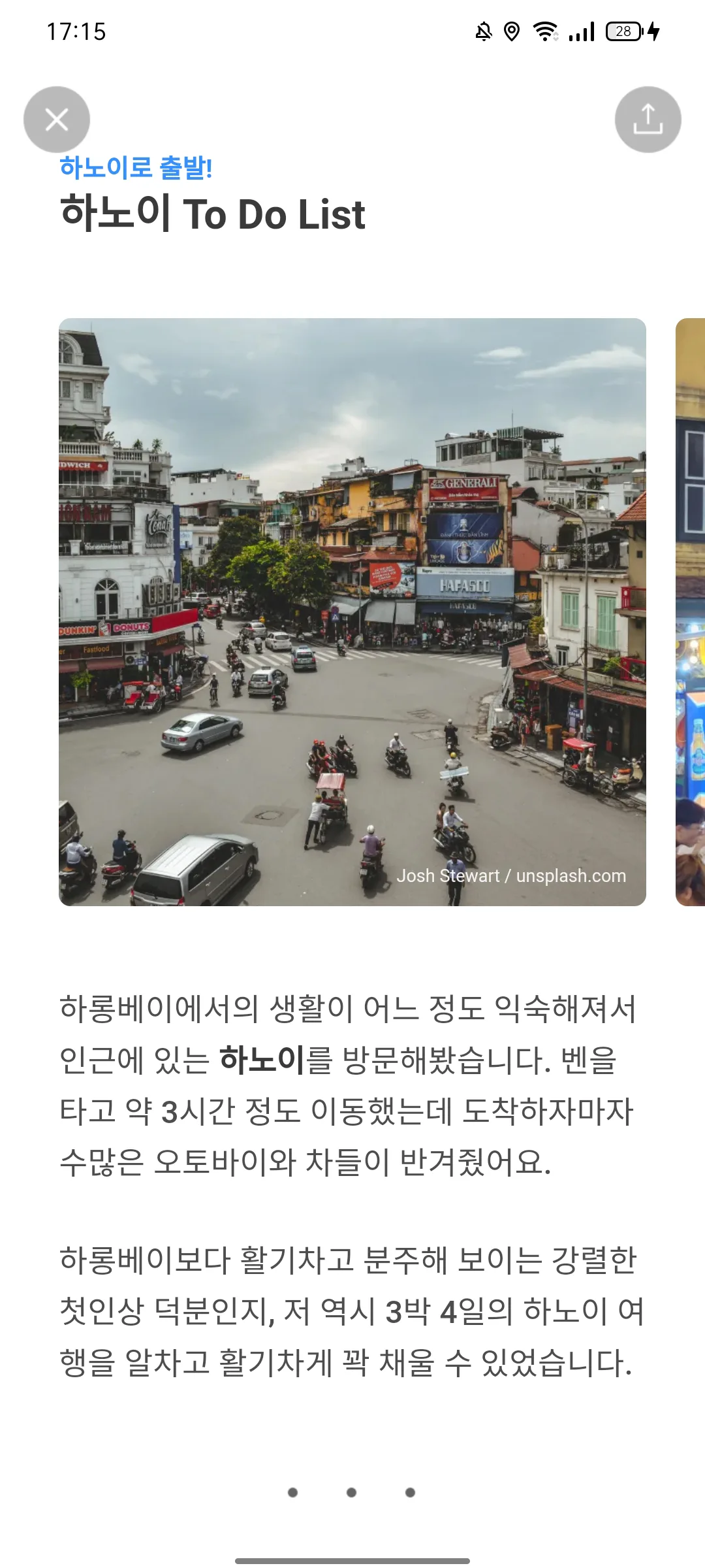 Test Image 8