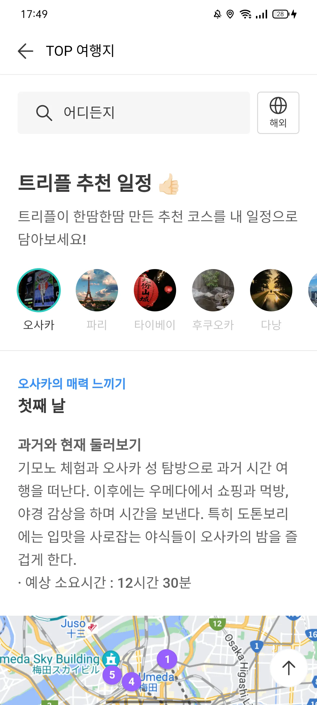 Test Image 10