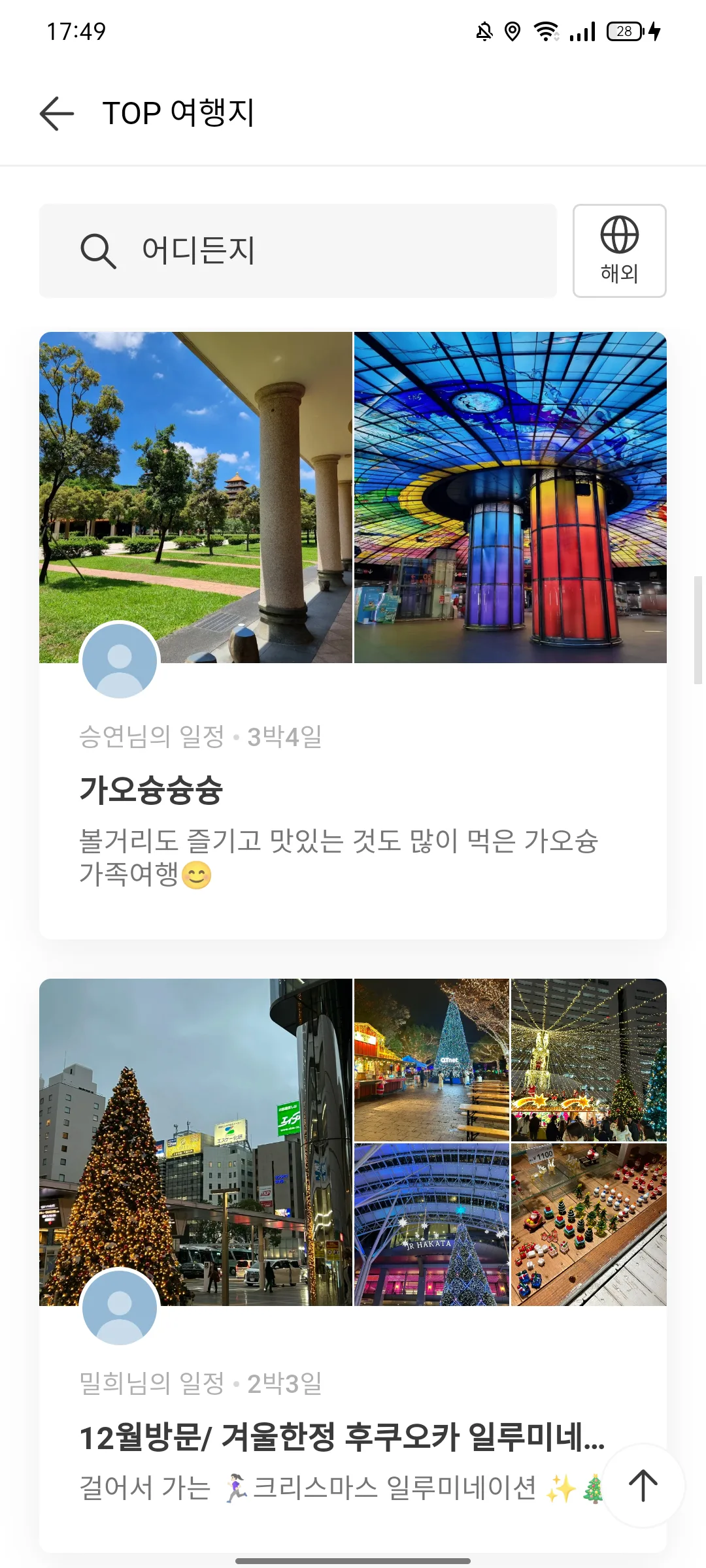 Test Image 13