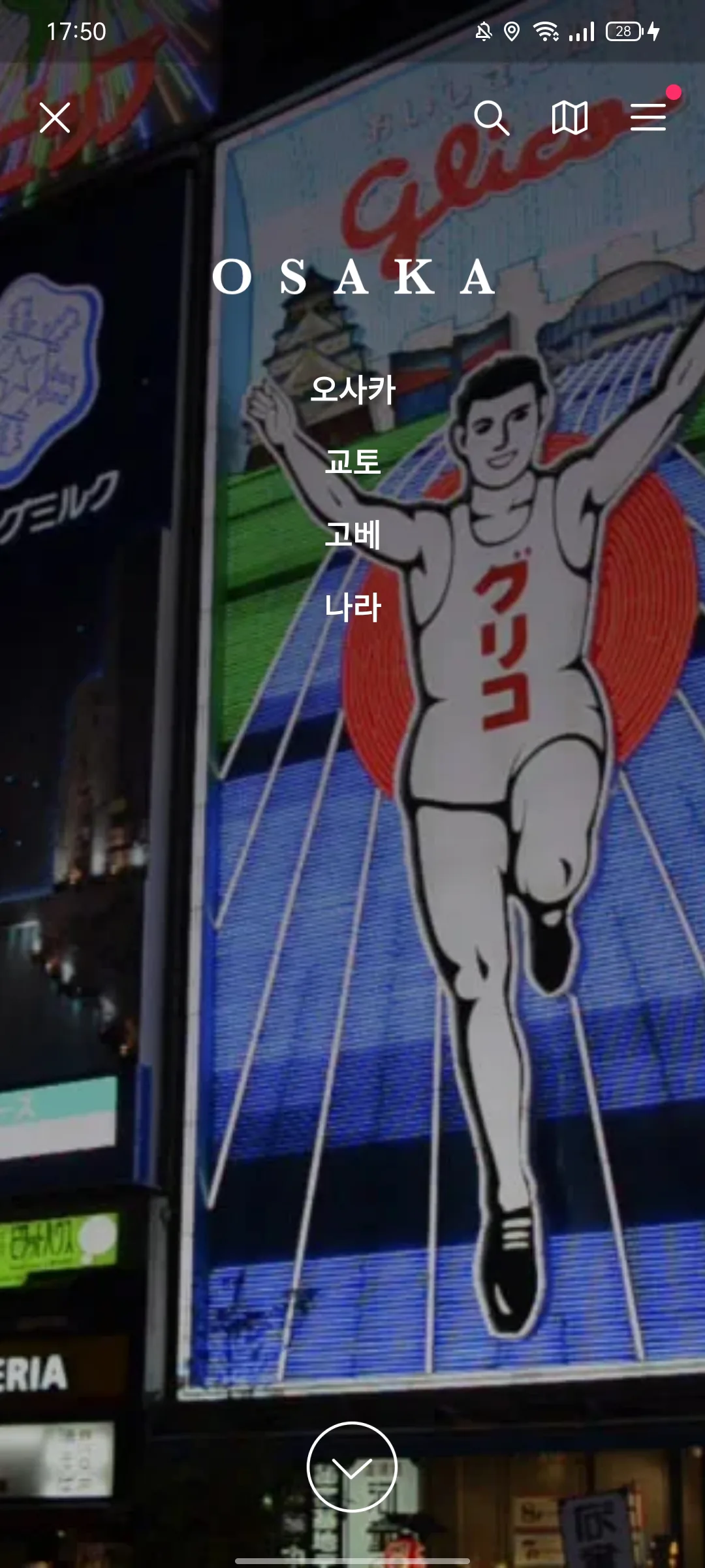 Test Image 25