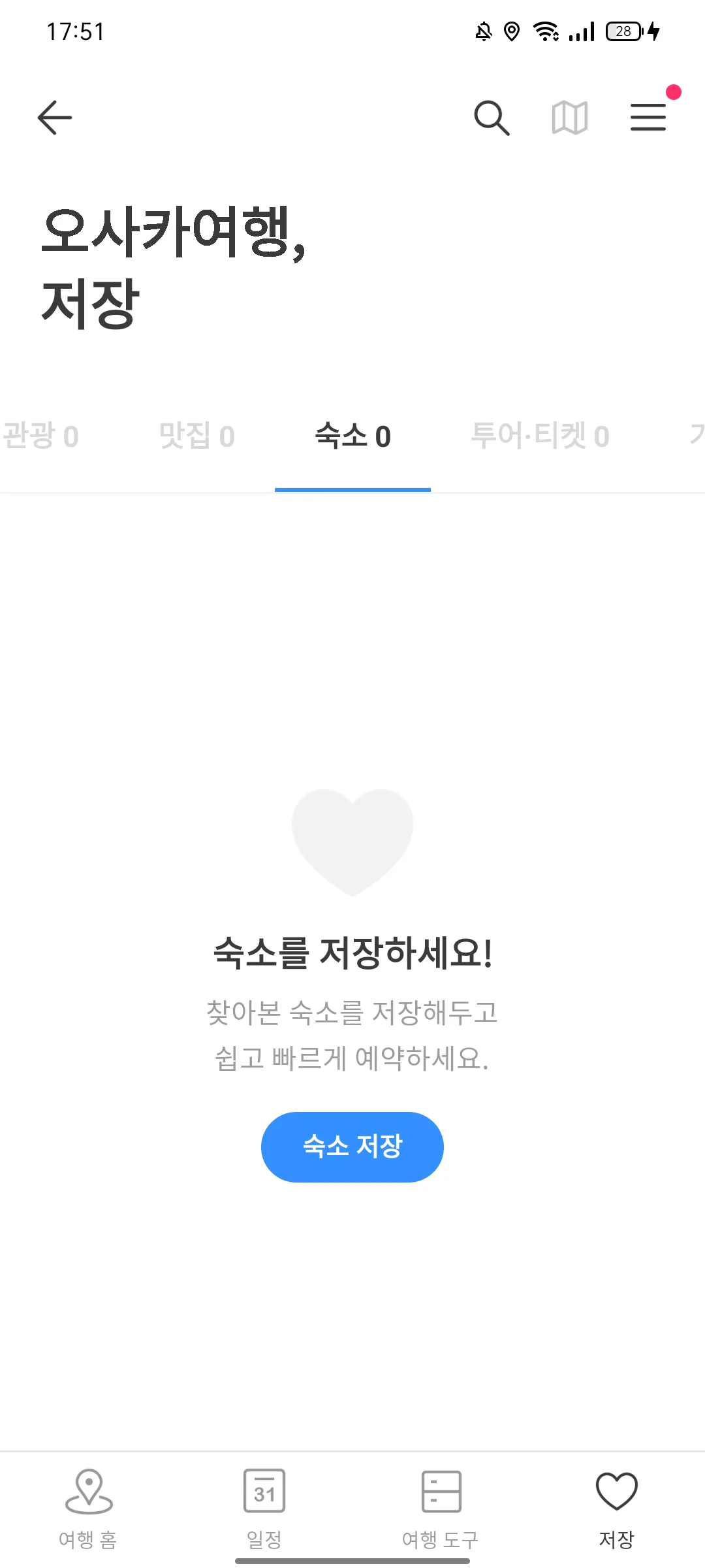 Test Image 35