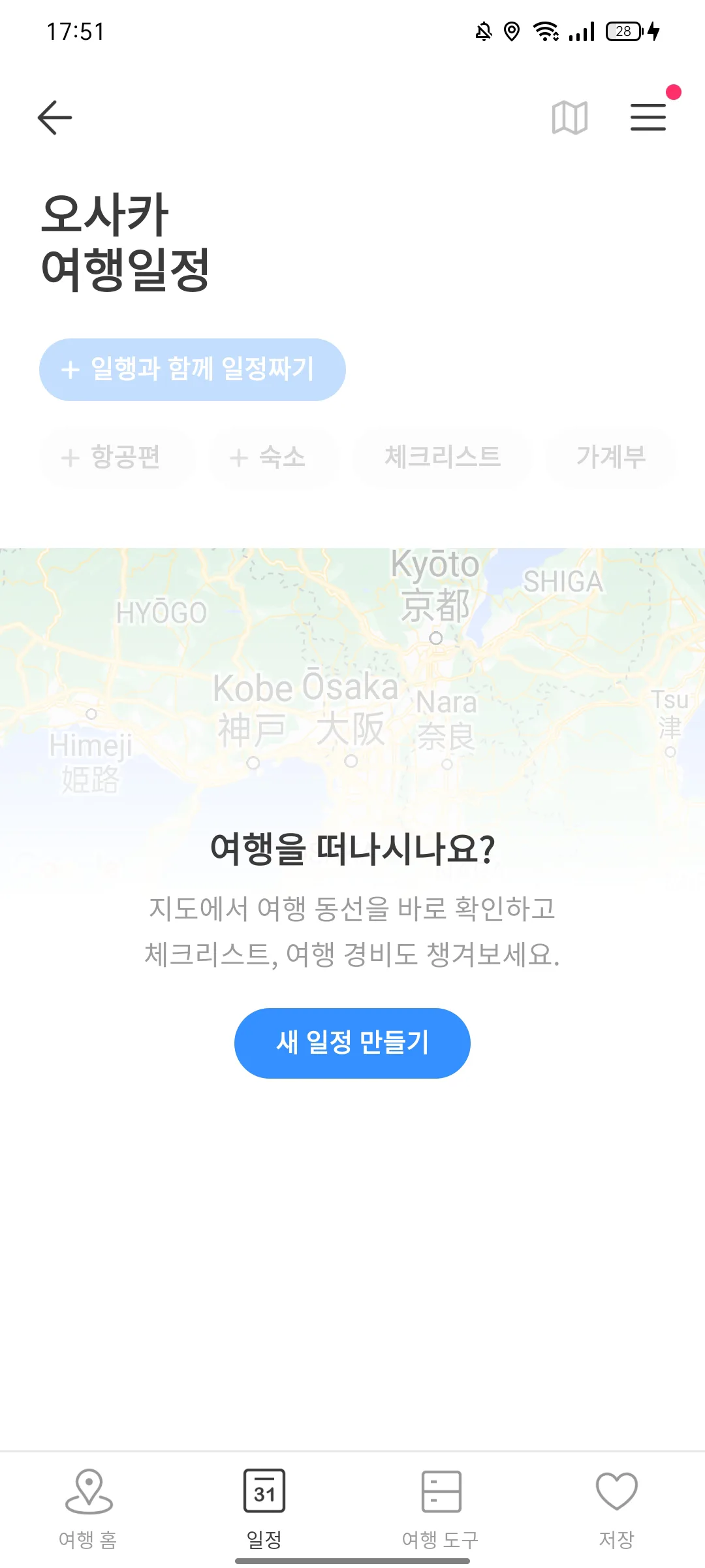 Test Image 39