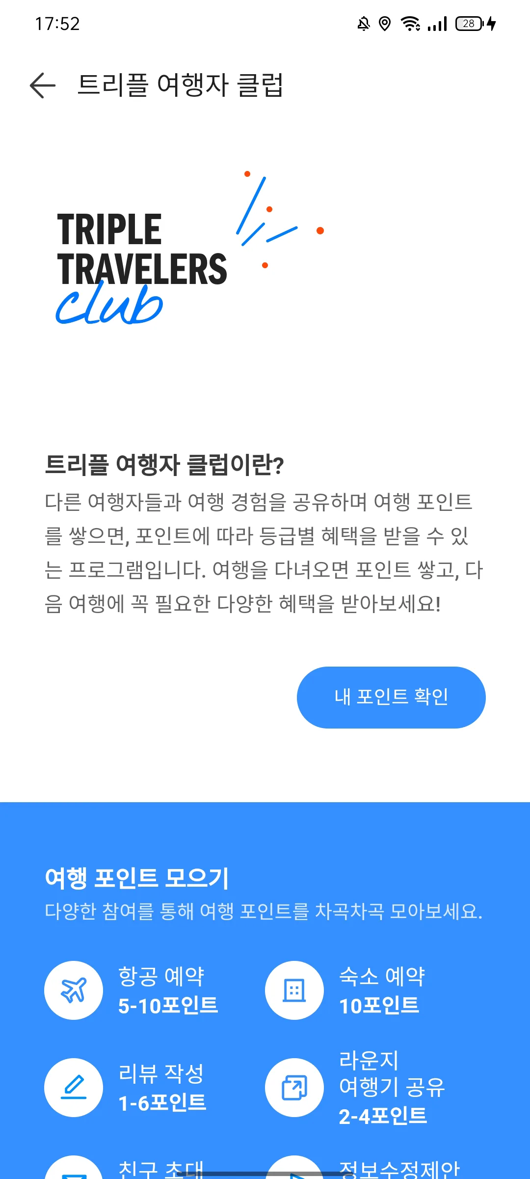 Test Image 50
