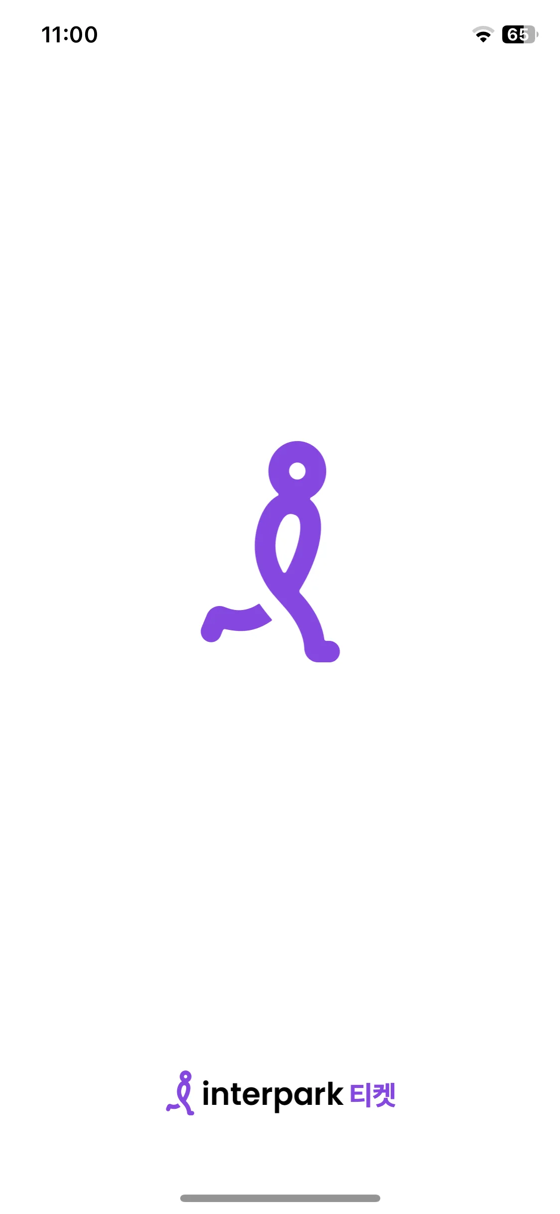 Test Image 1