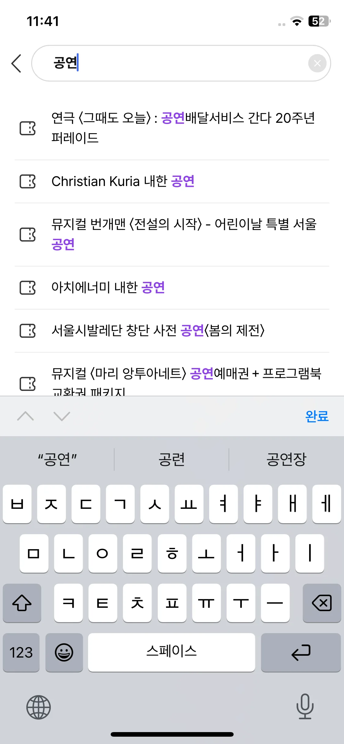 Test Image 2