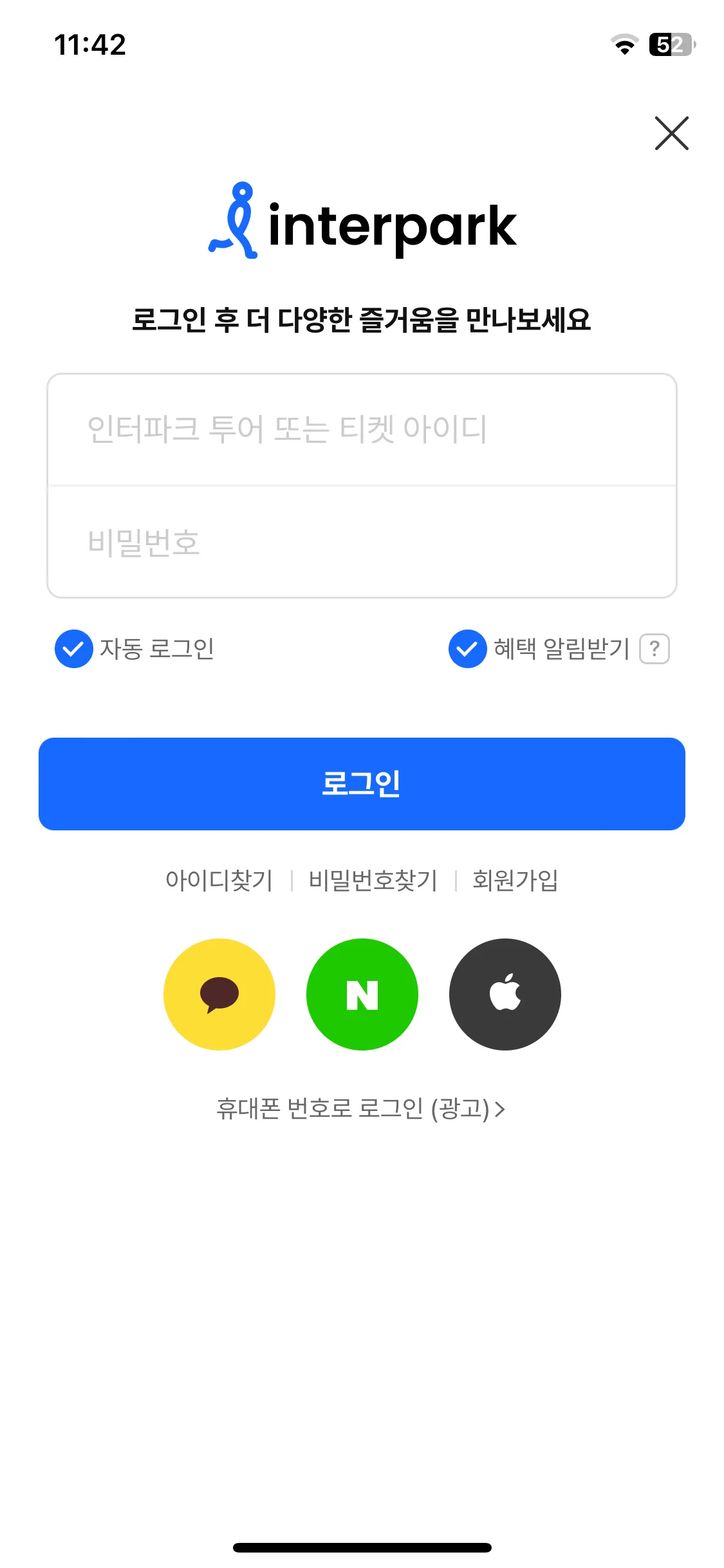 Test Image 1