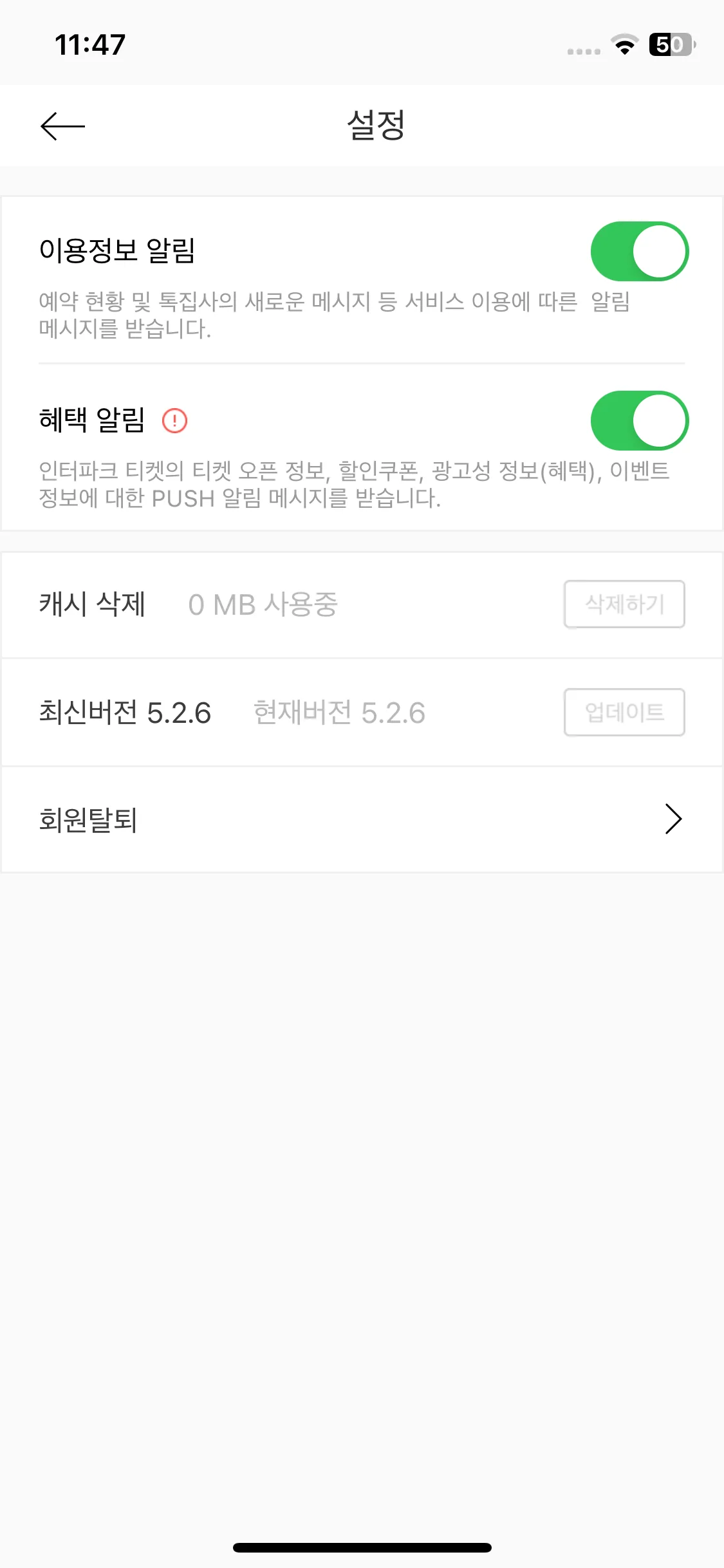 Test Image 1