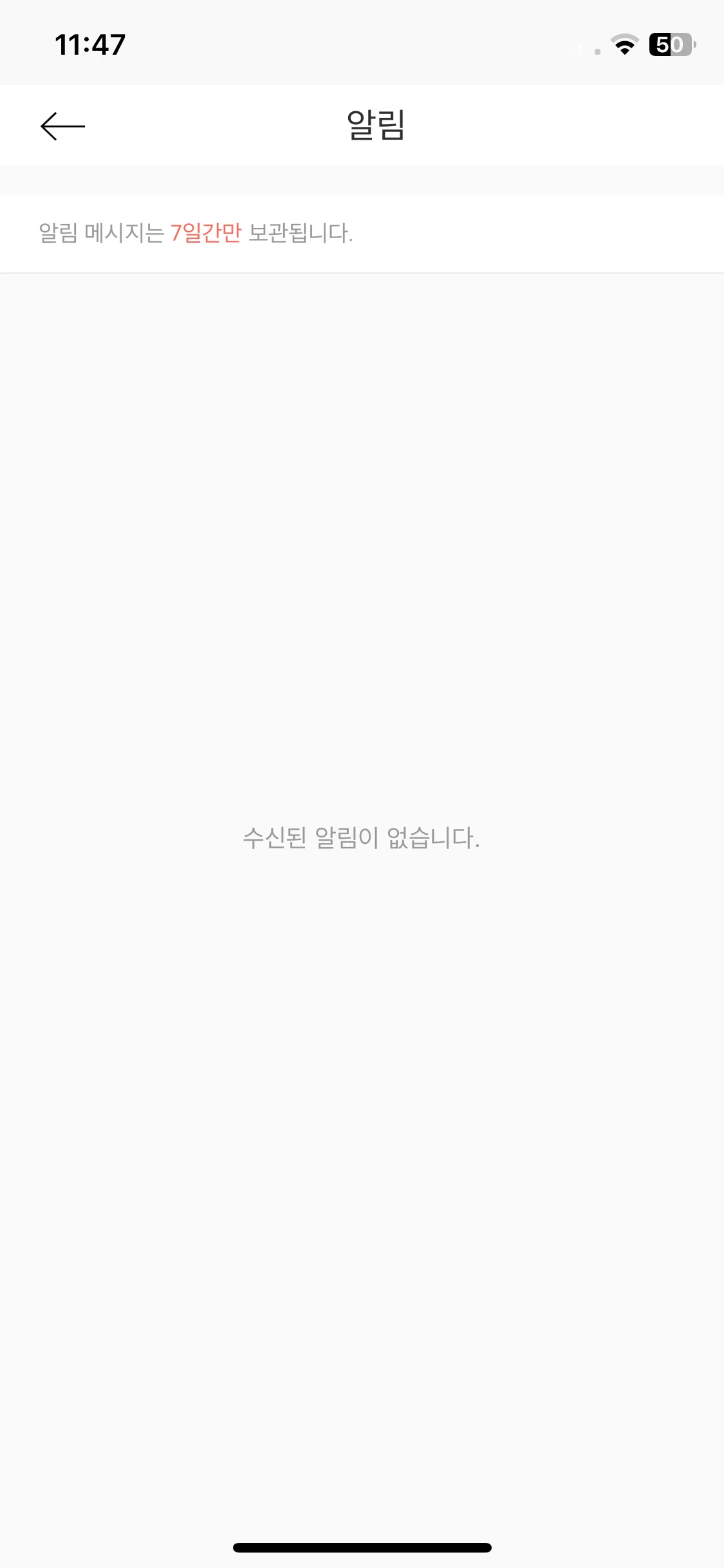 Test Image 1