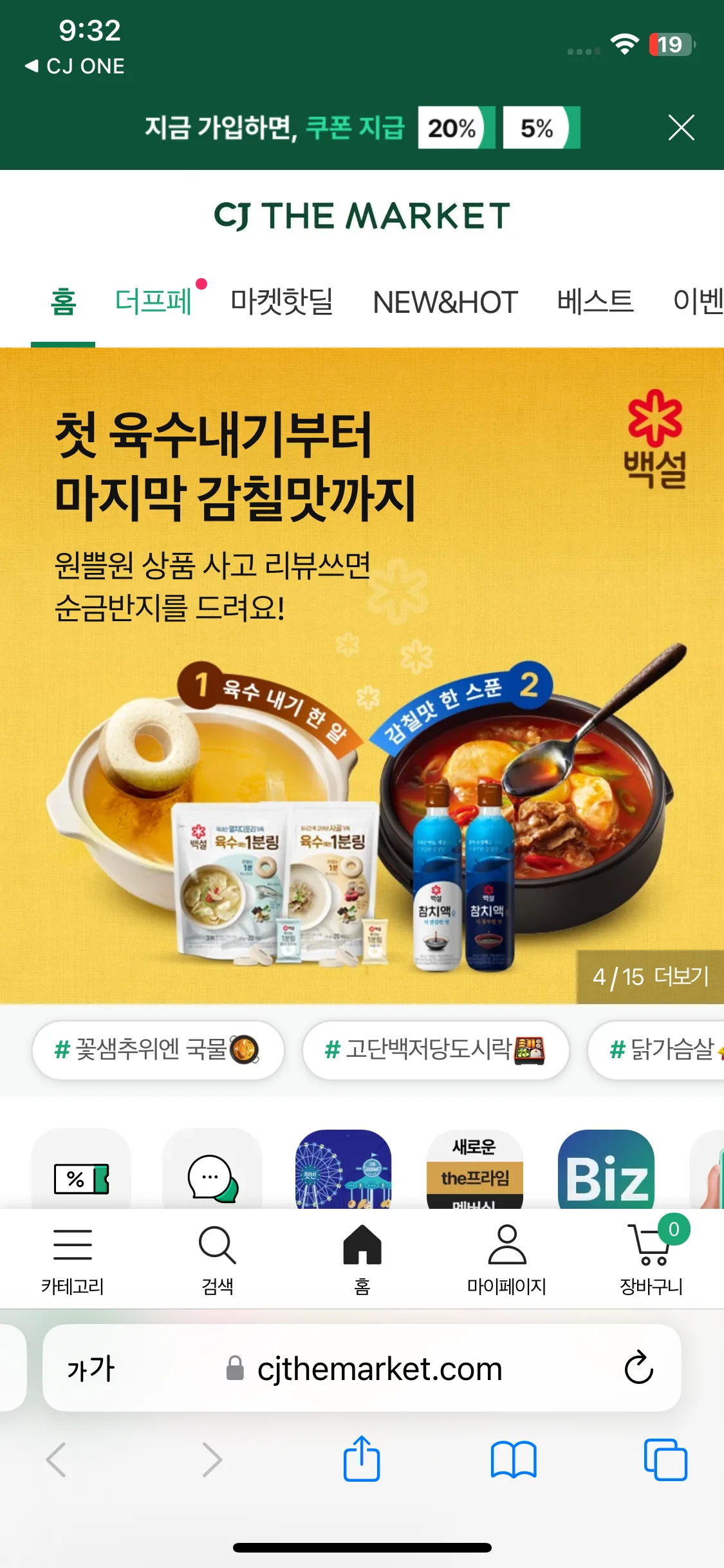 Test Image 2