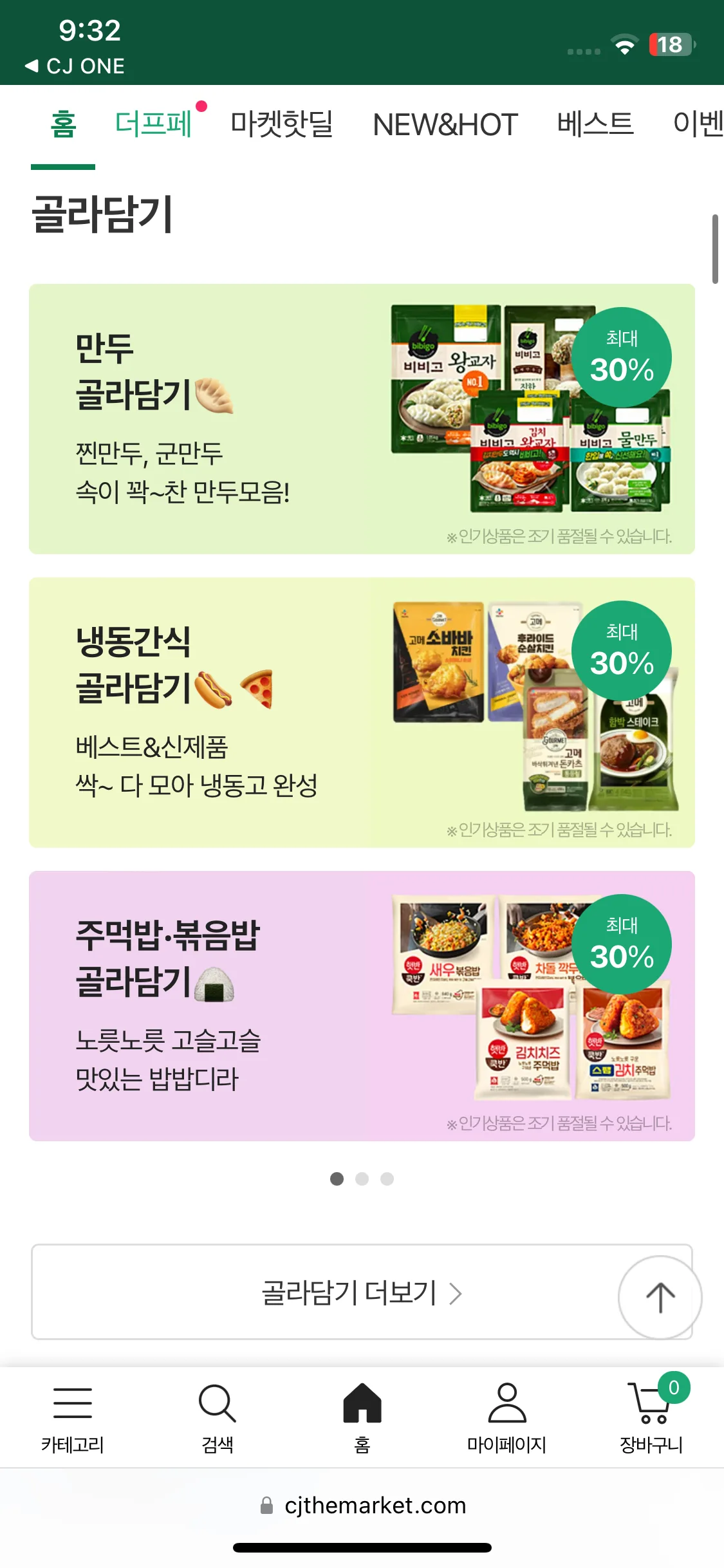 Test Image 4