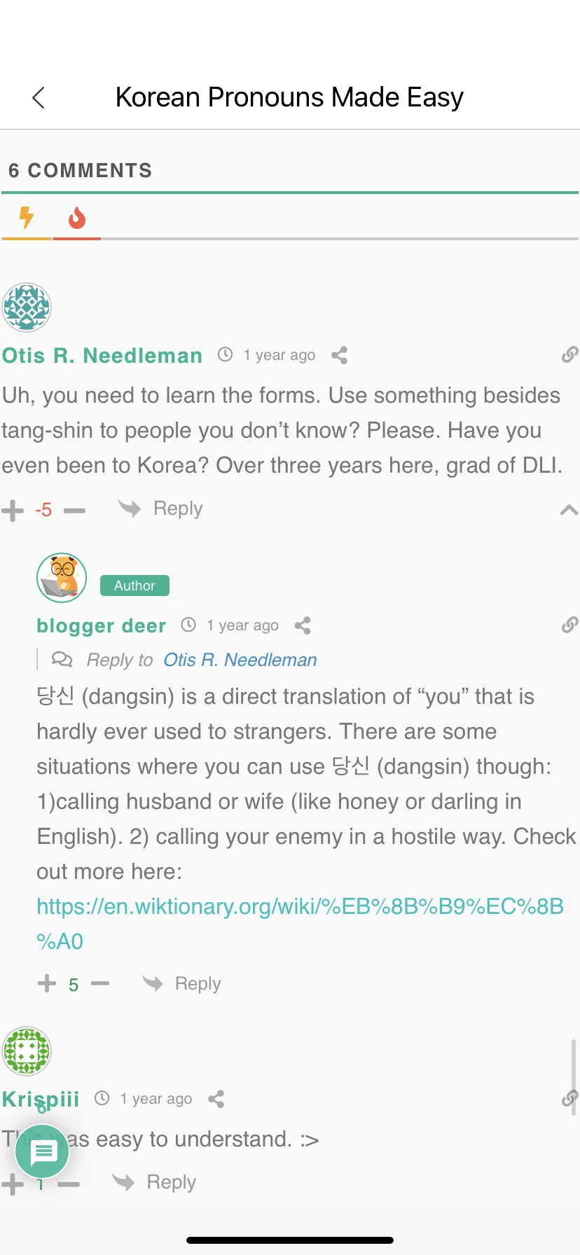 Test Image 7