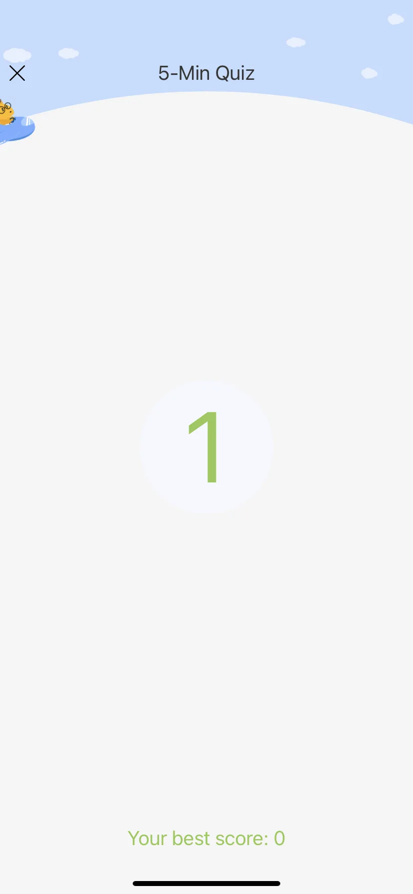 Test Image 7
