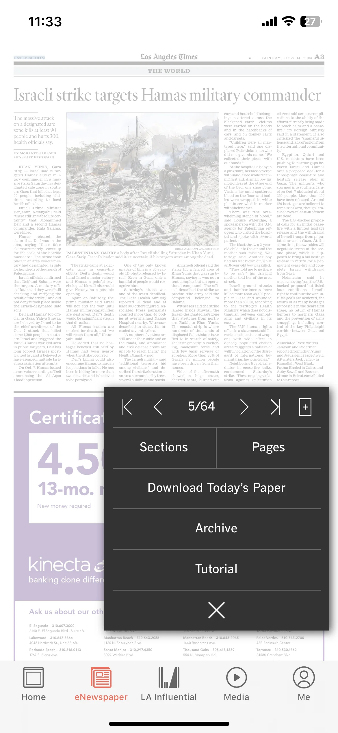 Test Image 5