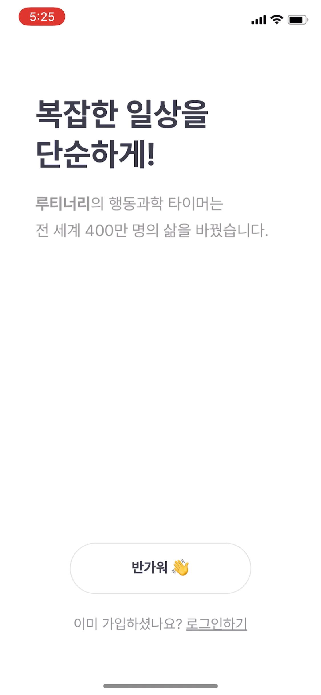 Test Image 2