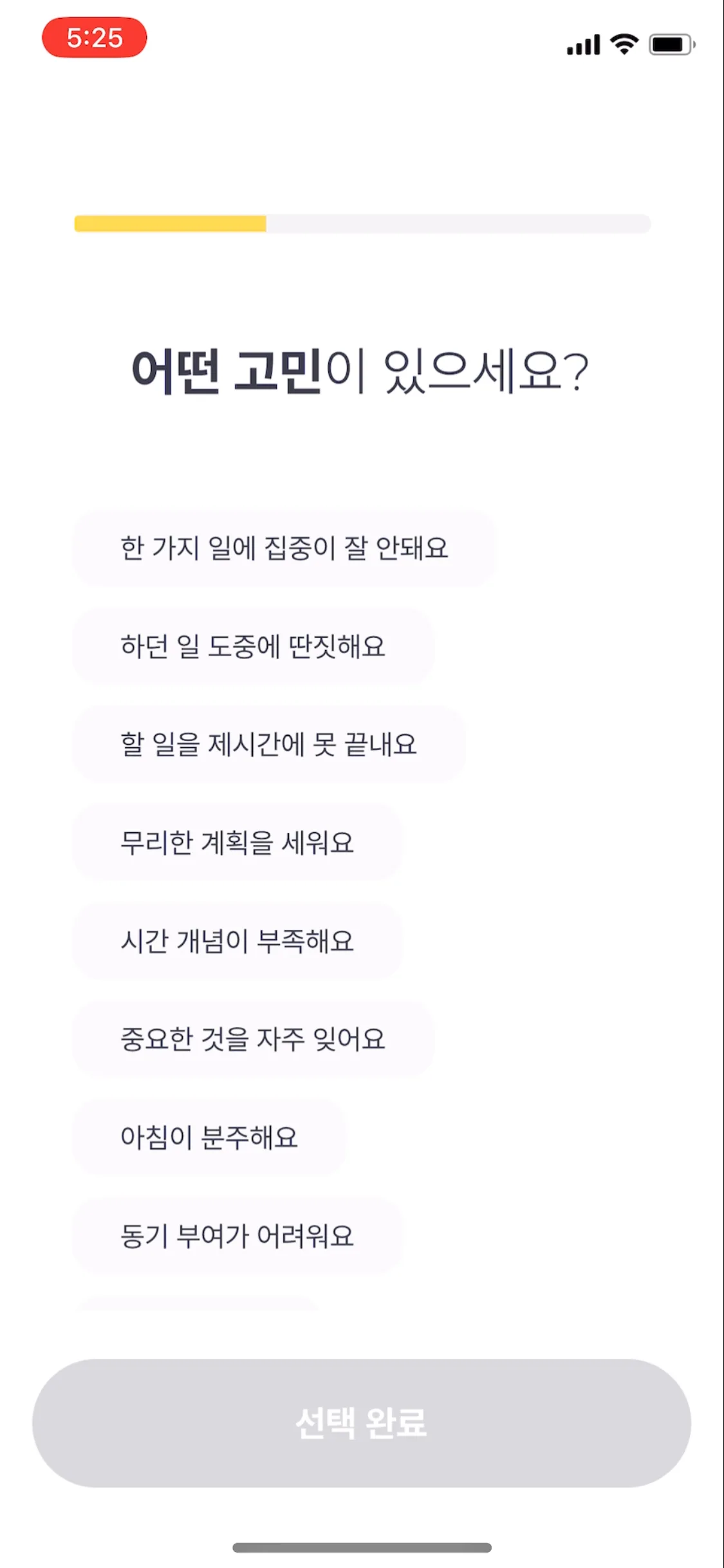 Test Image 3
