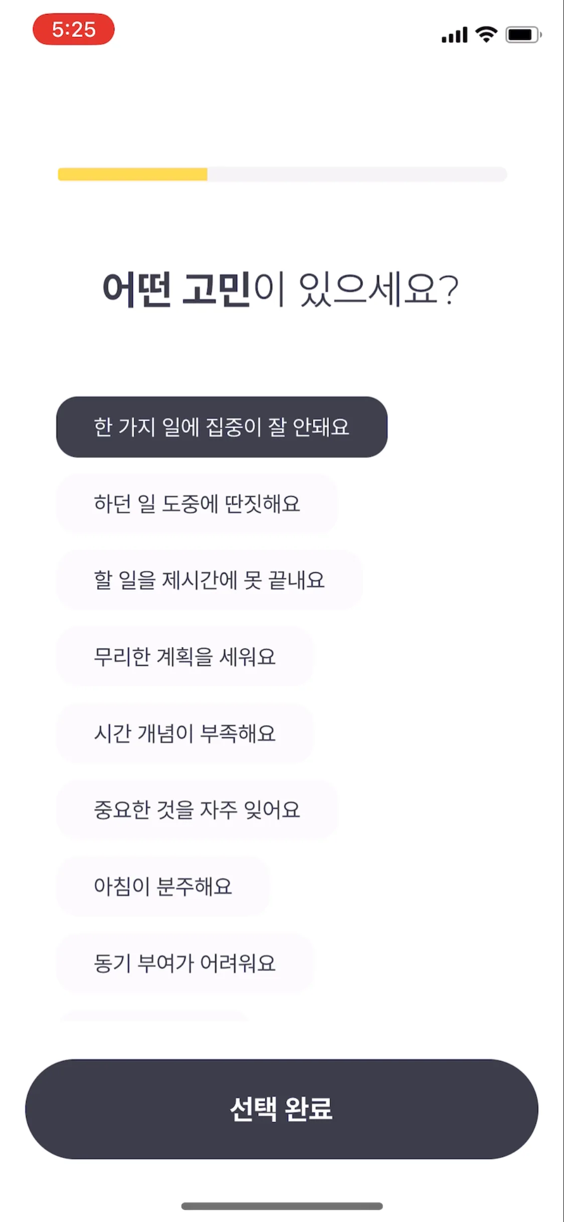 Test Image 4