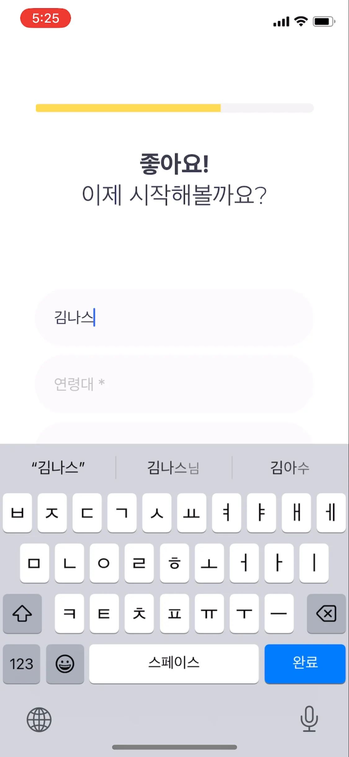 Test Image 6