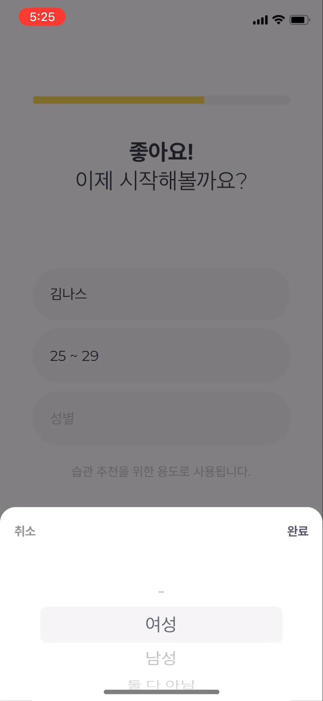 Test Image 8