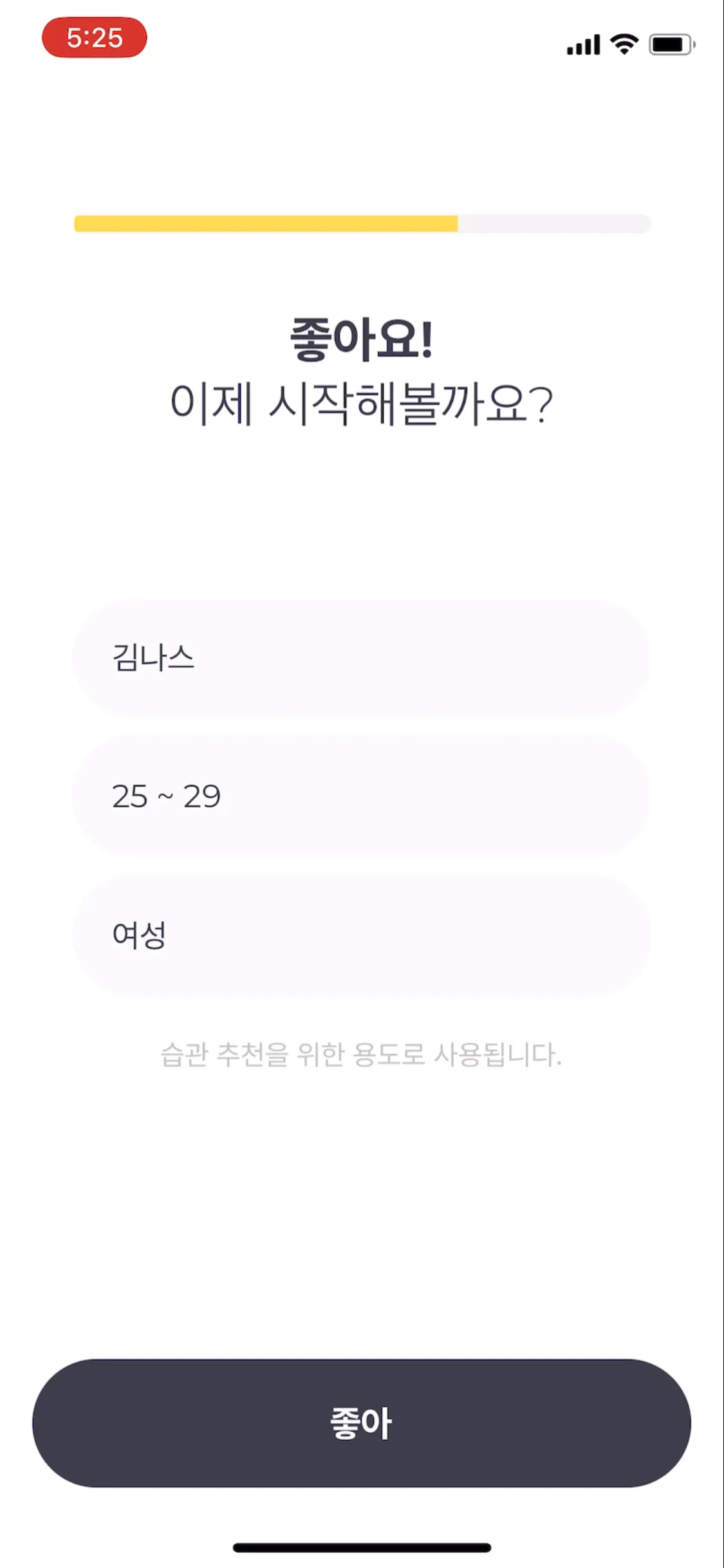 Test Image 9