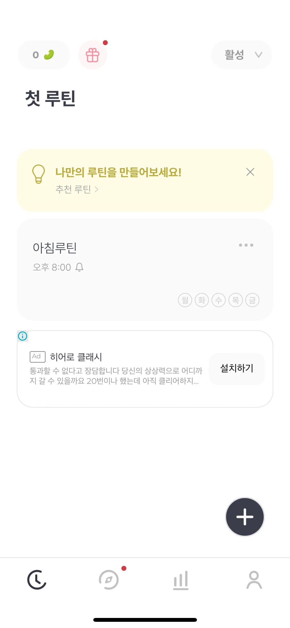 Test Image 3
