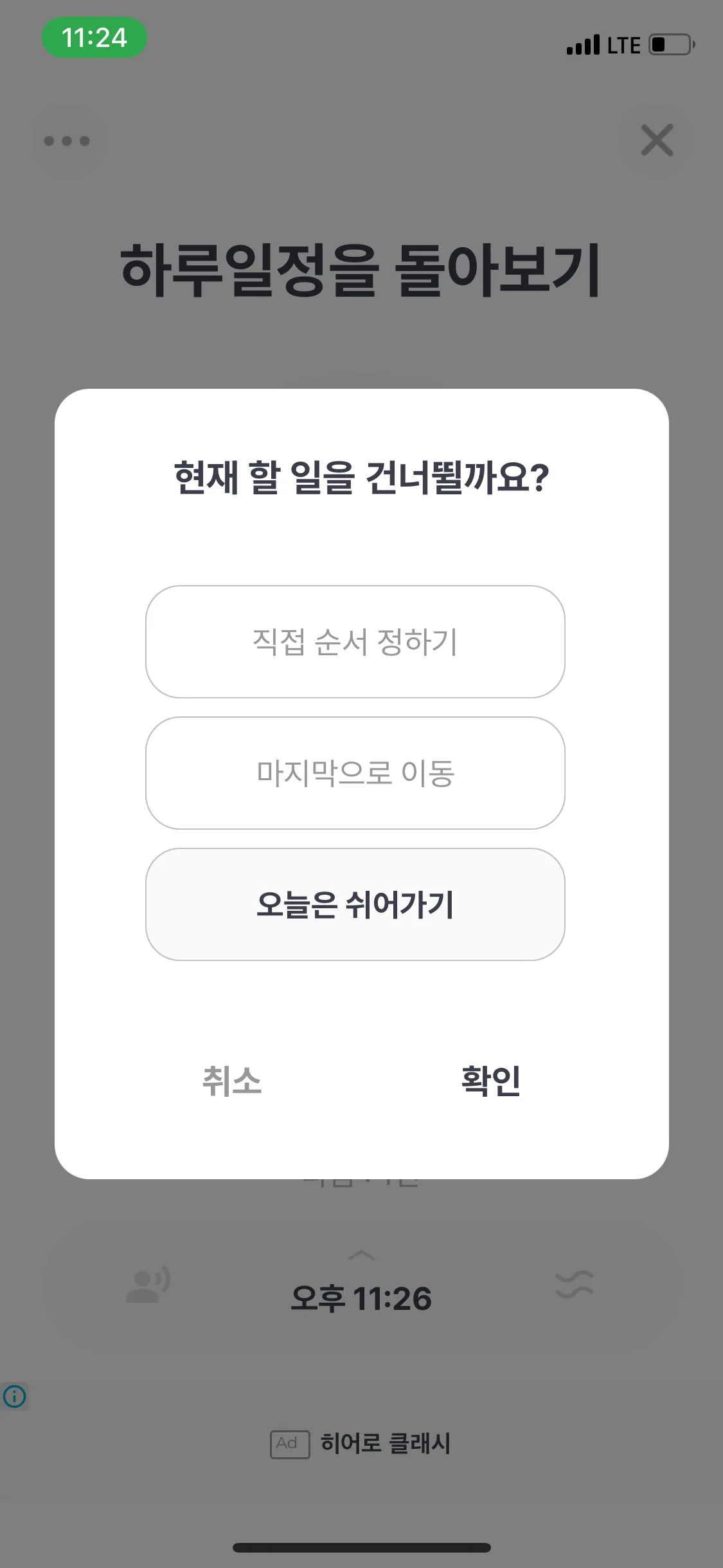 Test Image 4