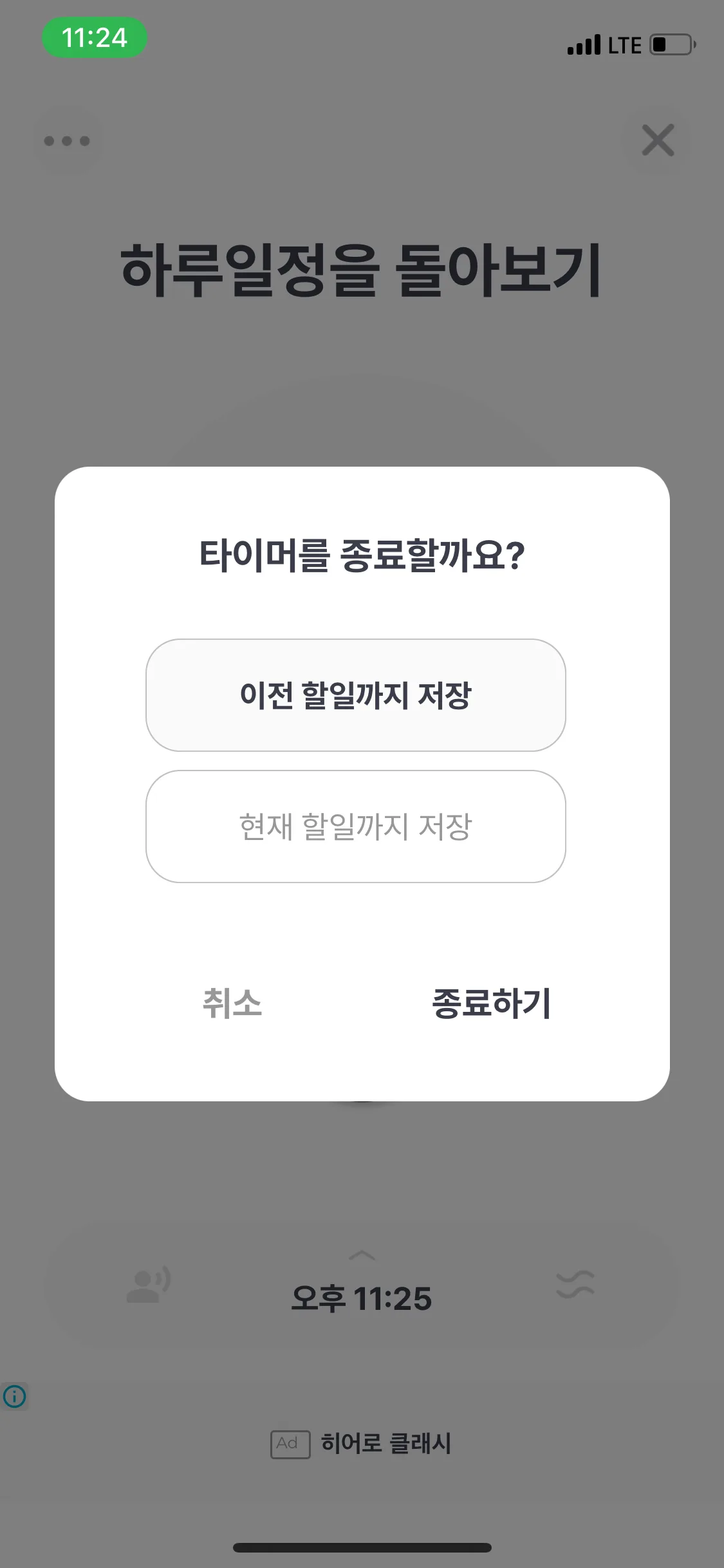 Test Image 7