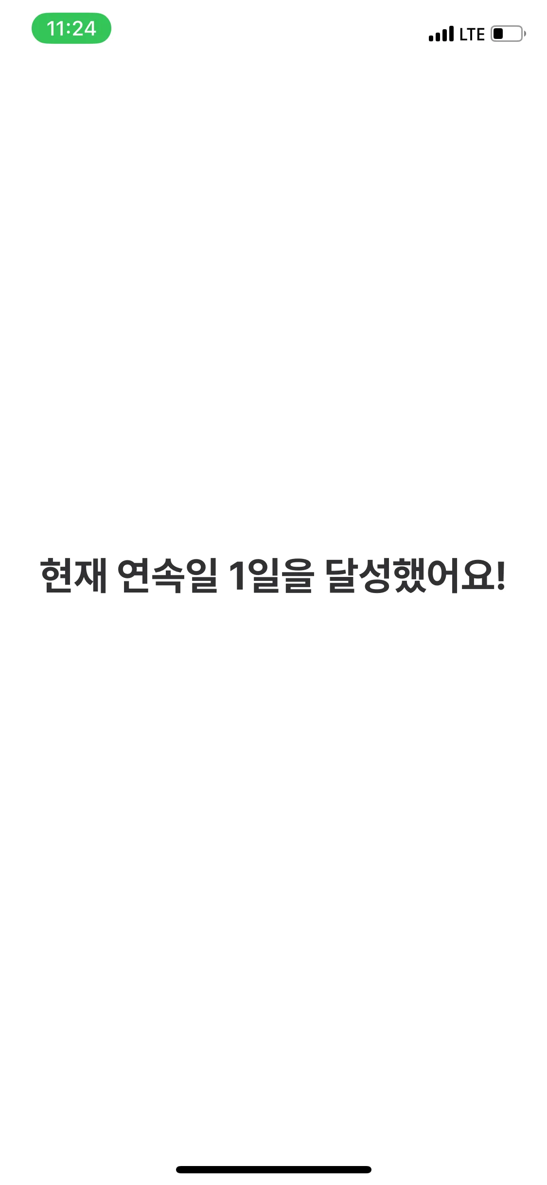 Test Image 8