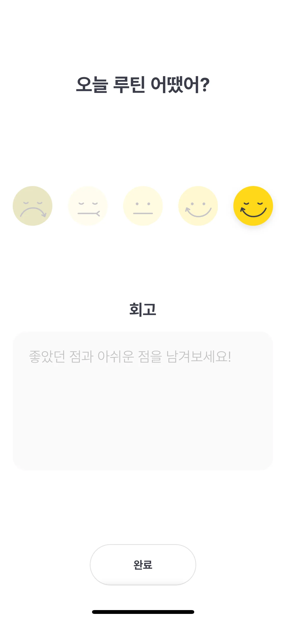 Test Image 10