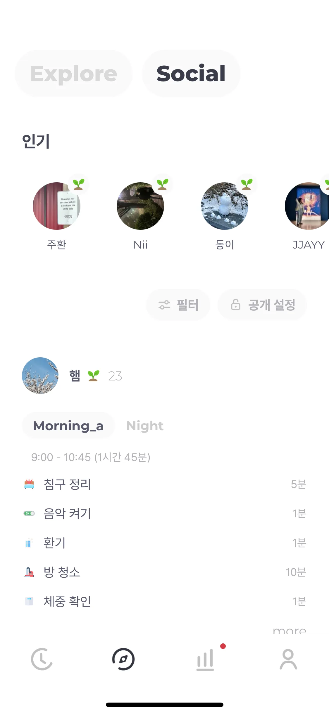 Test Image 1