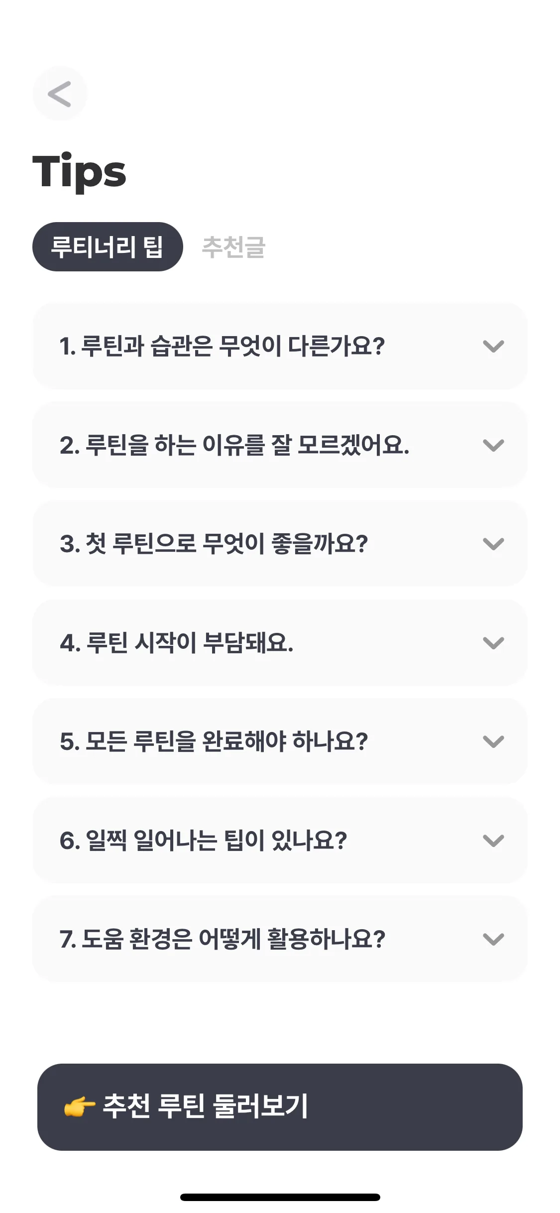 Test Image 8