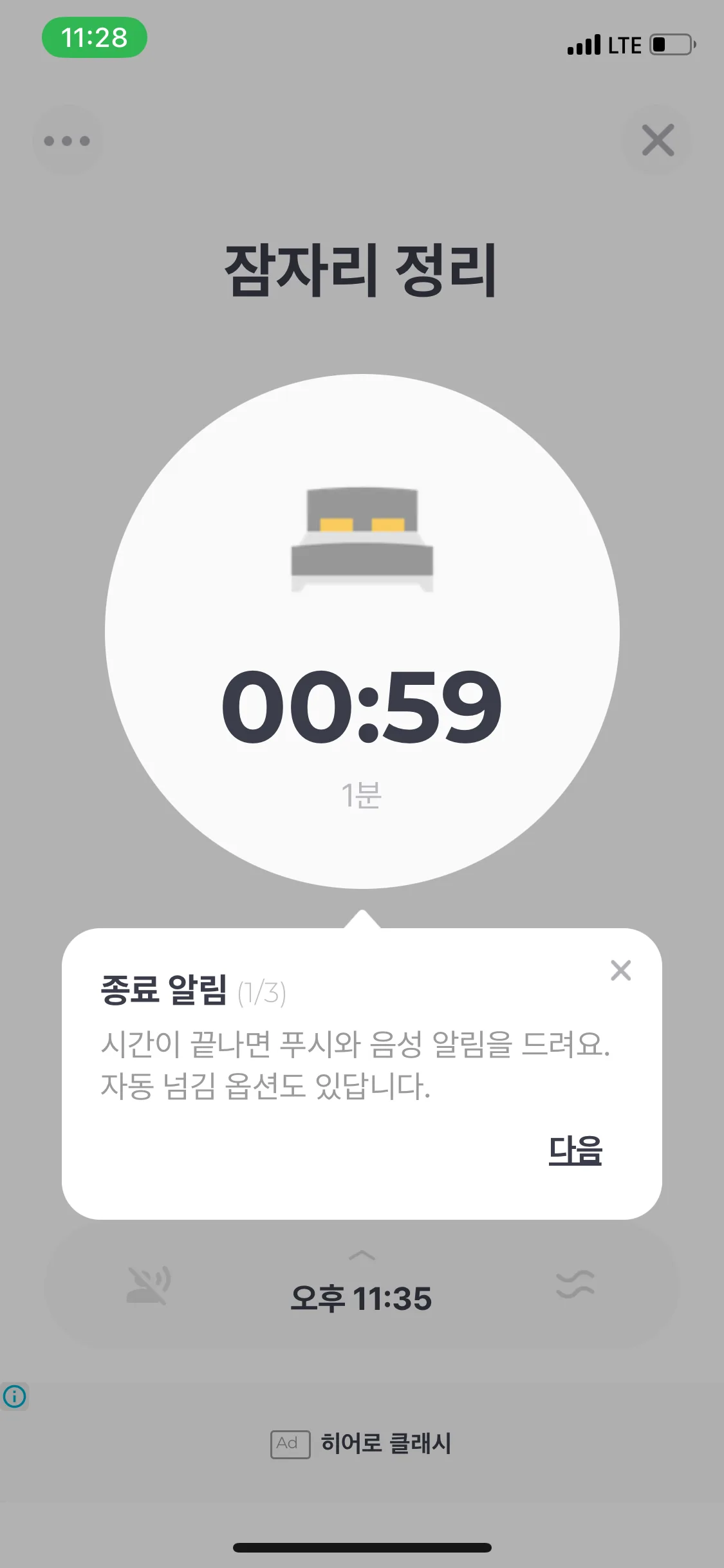 Test Image 10