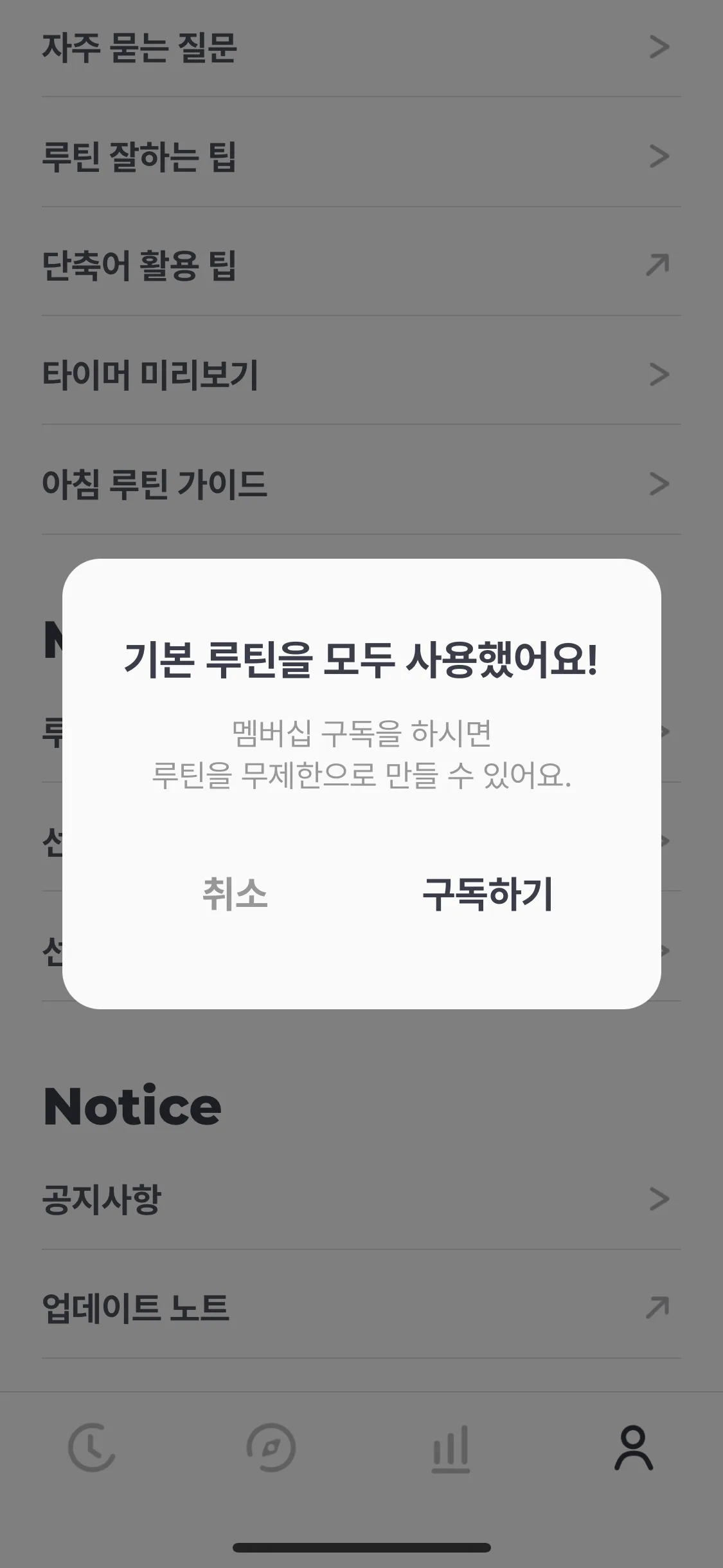 Test Image 12