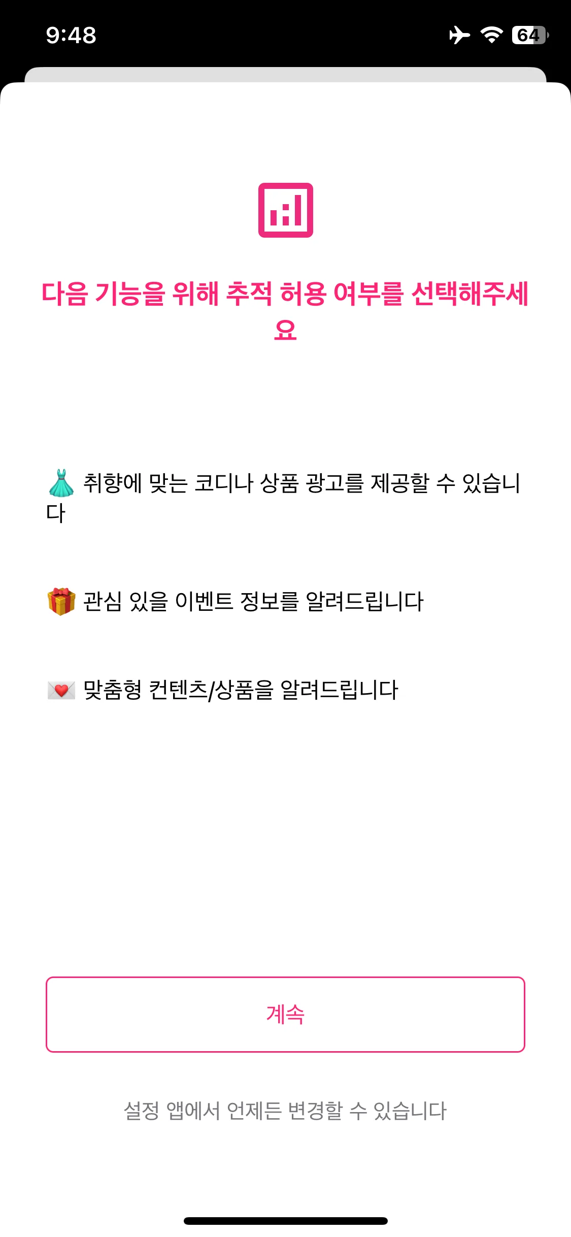 Test Image 3