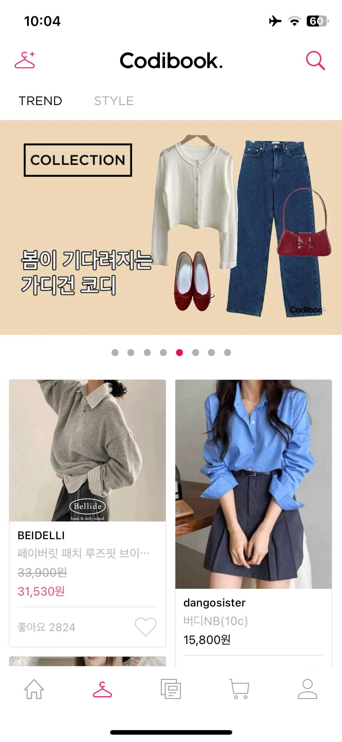 Test Image 1