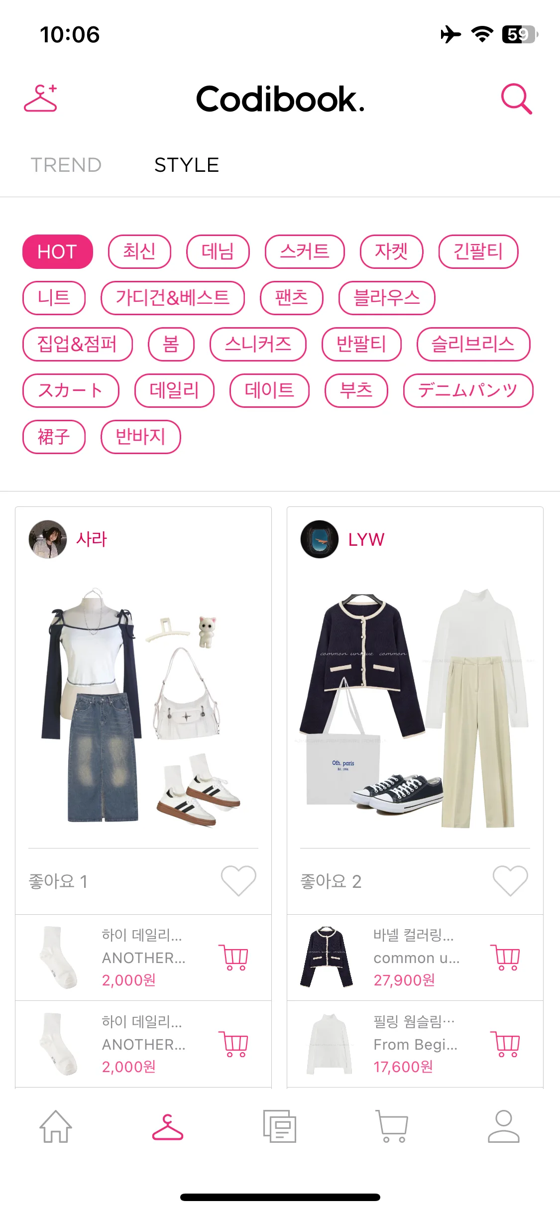Test Image 4