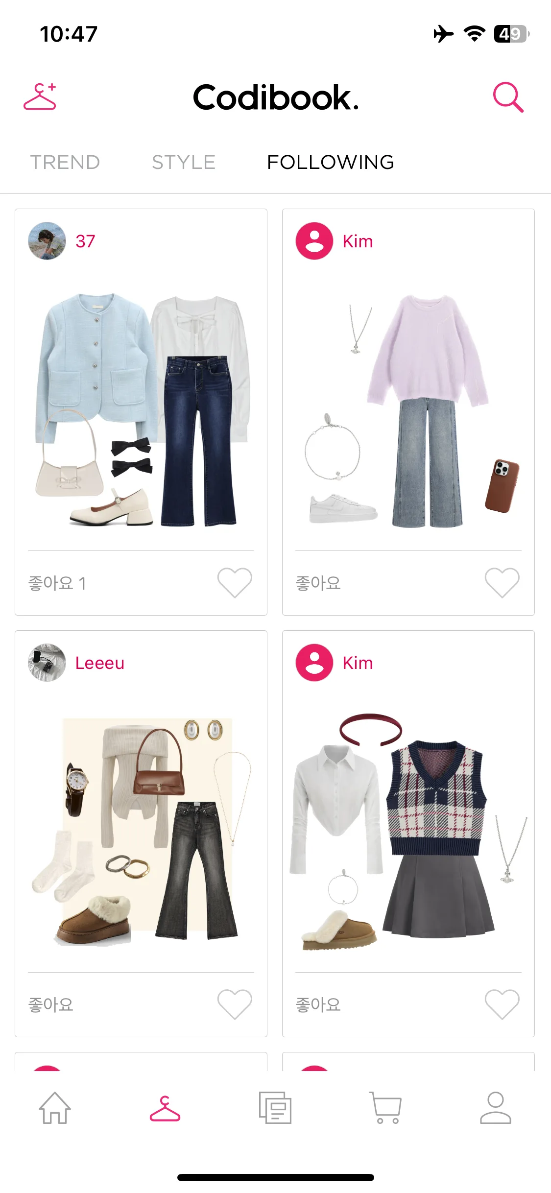 Test Image 6