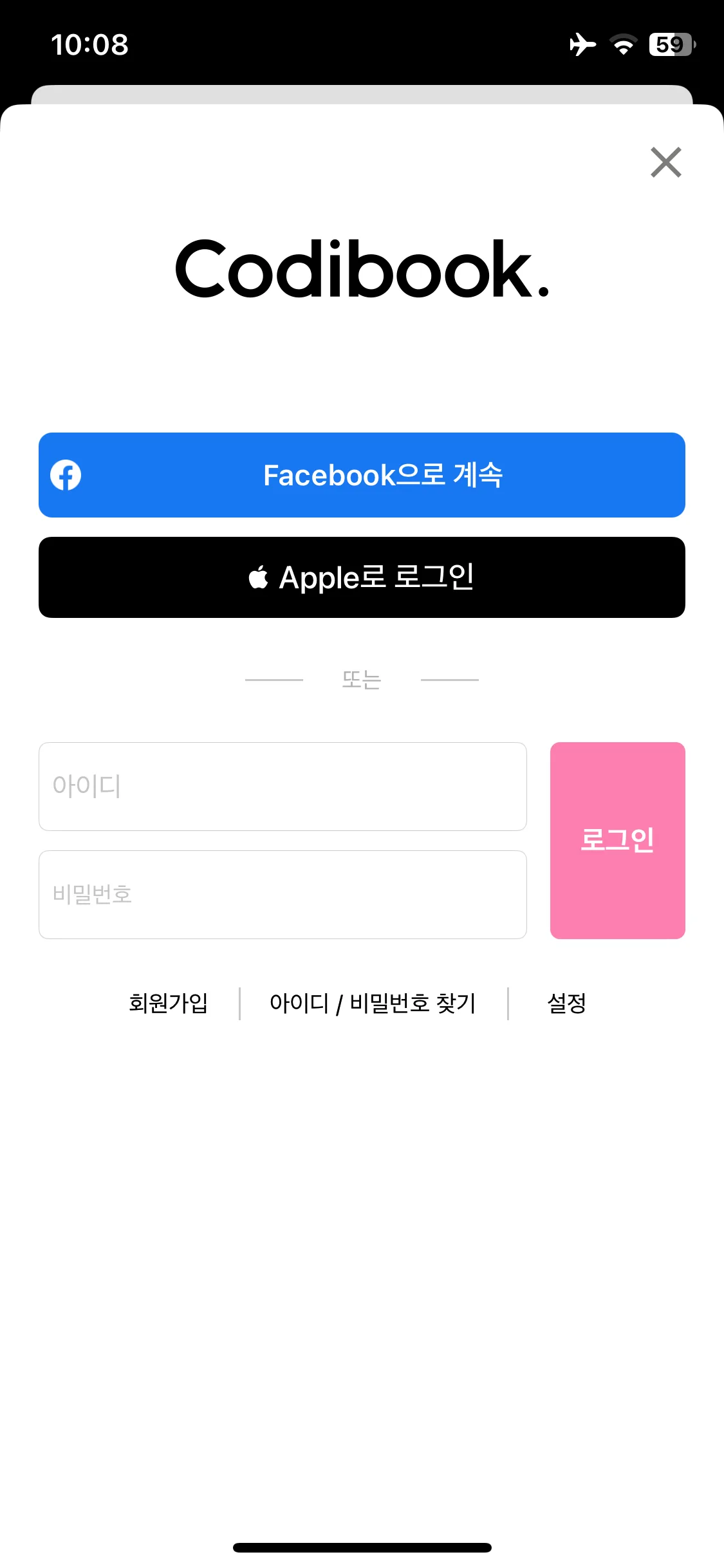 Test Image 1