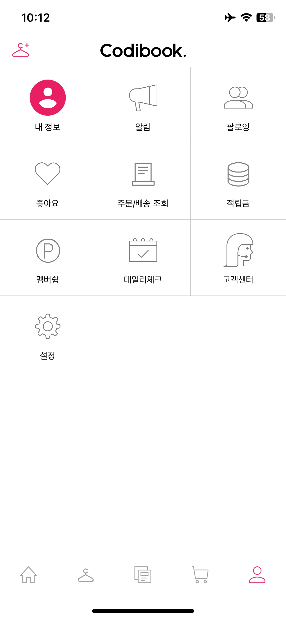 Test Image 1