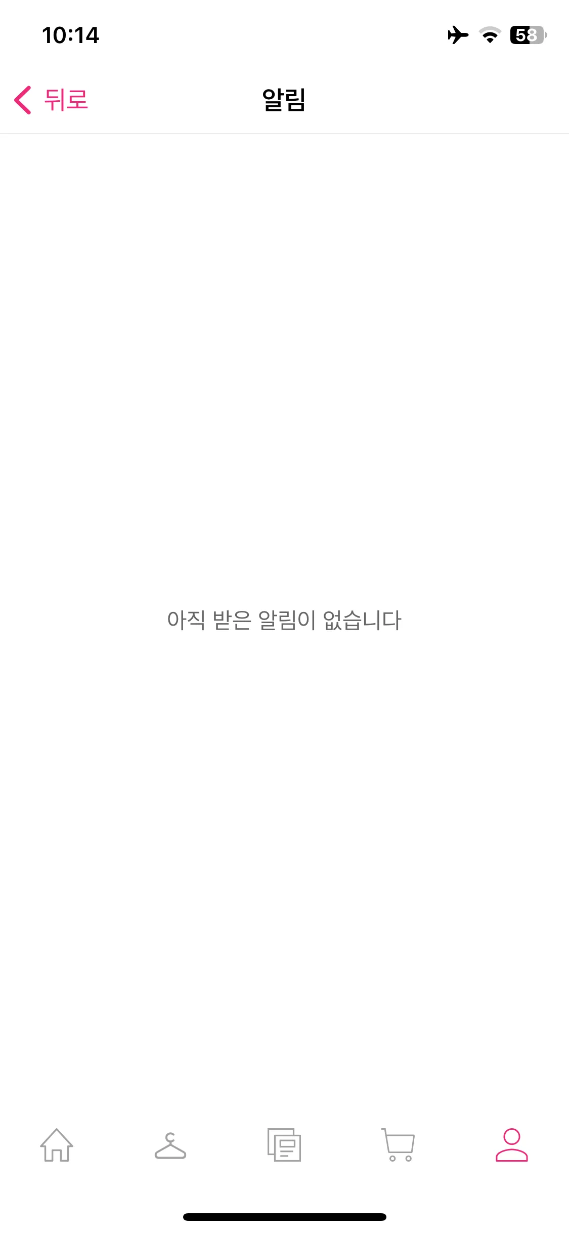 Test Image 3
