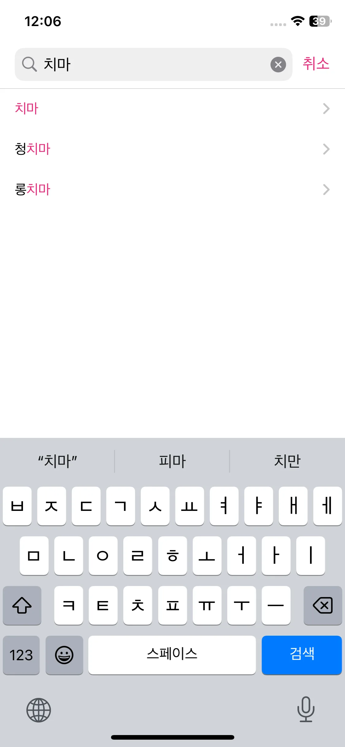 Test Image 2