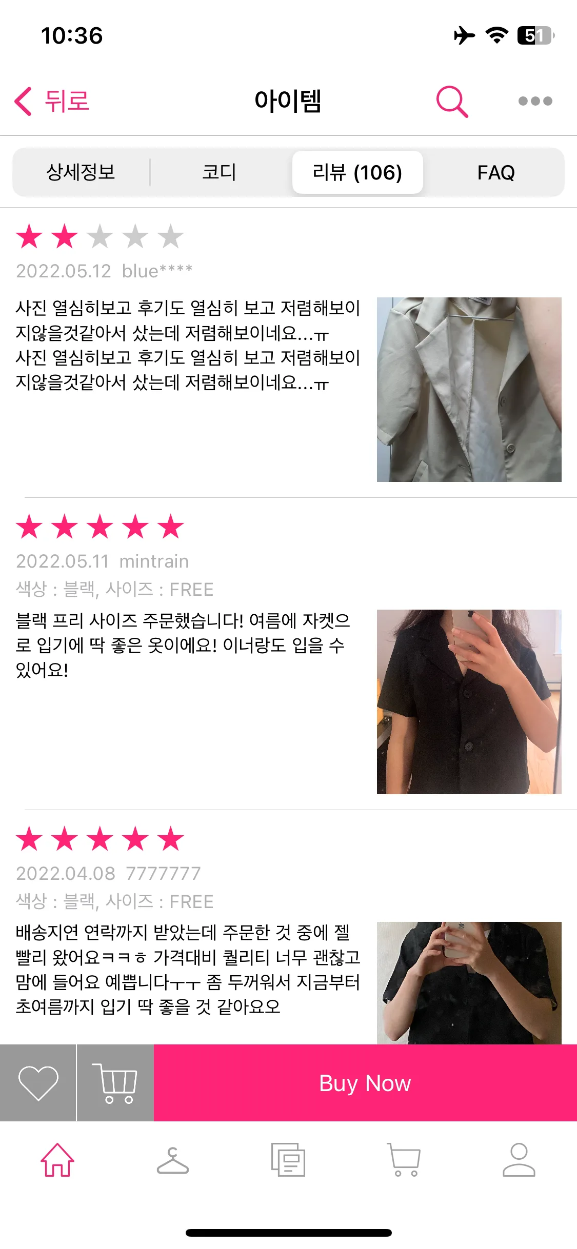 Test Image 6
