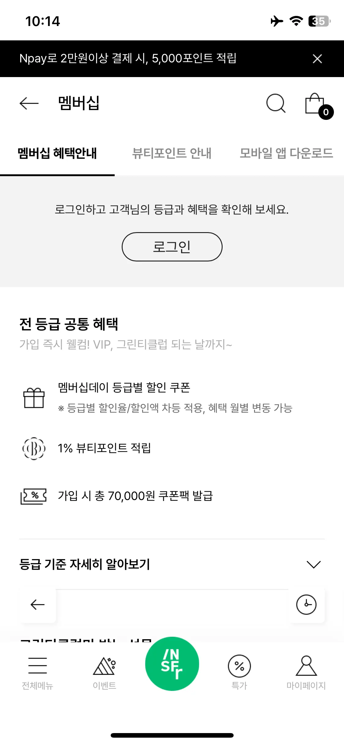 Test Image 1