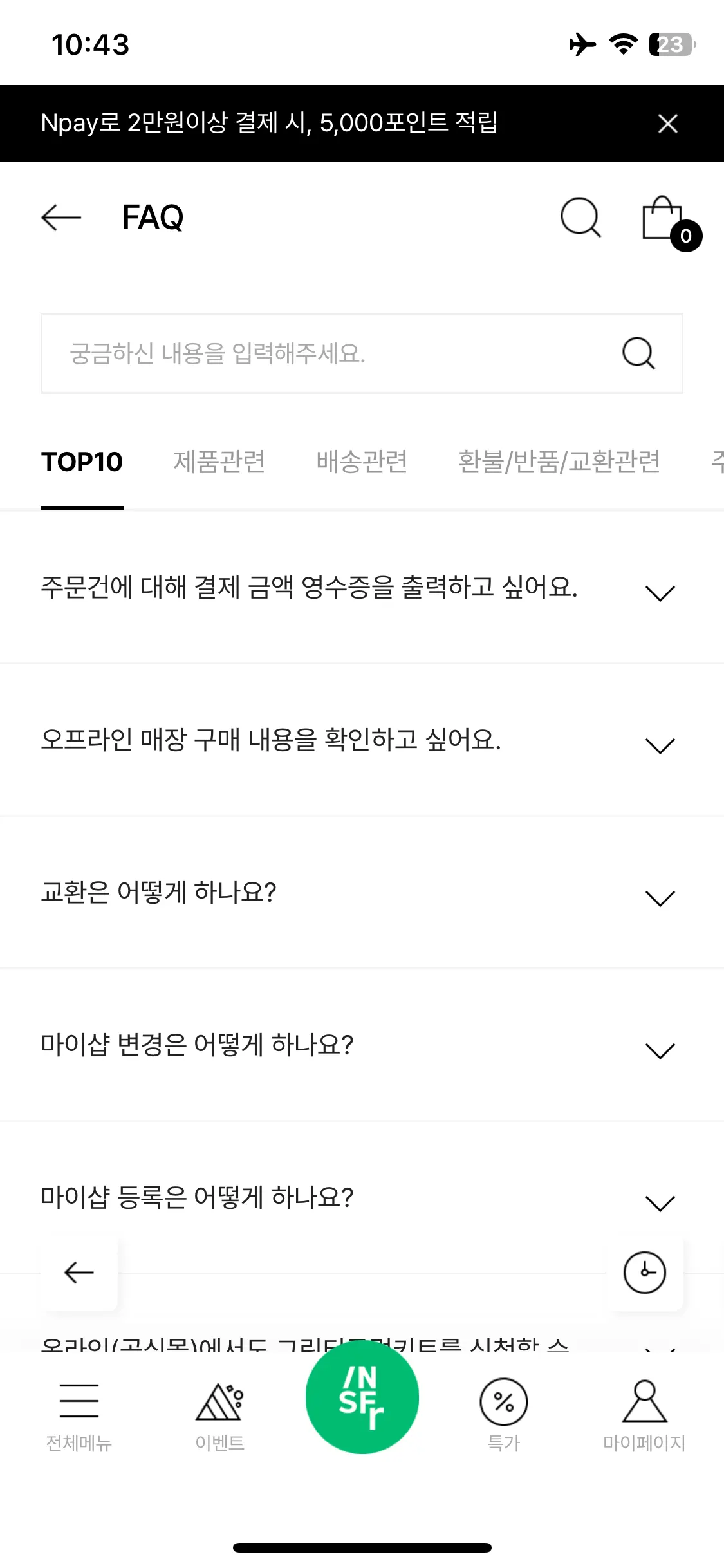 Test Image 1