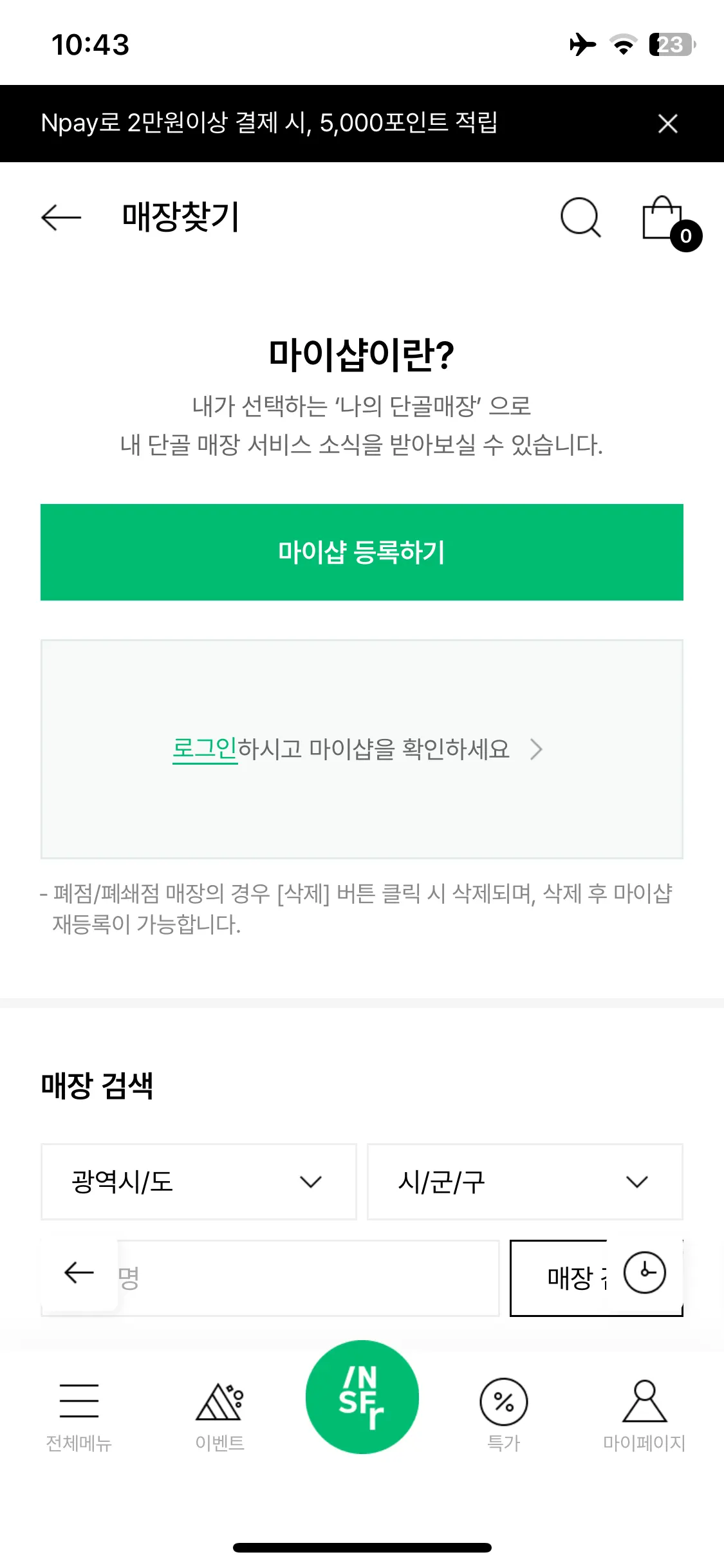 Test Image 3