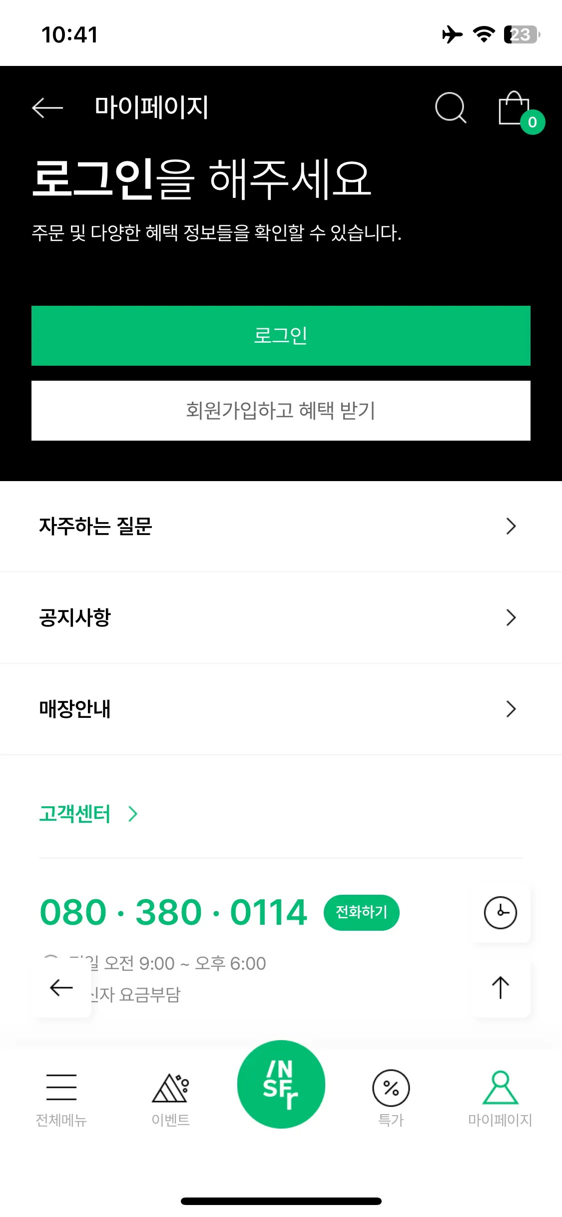 Test Image 1