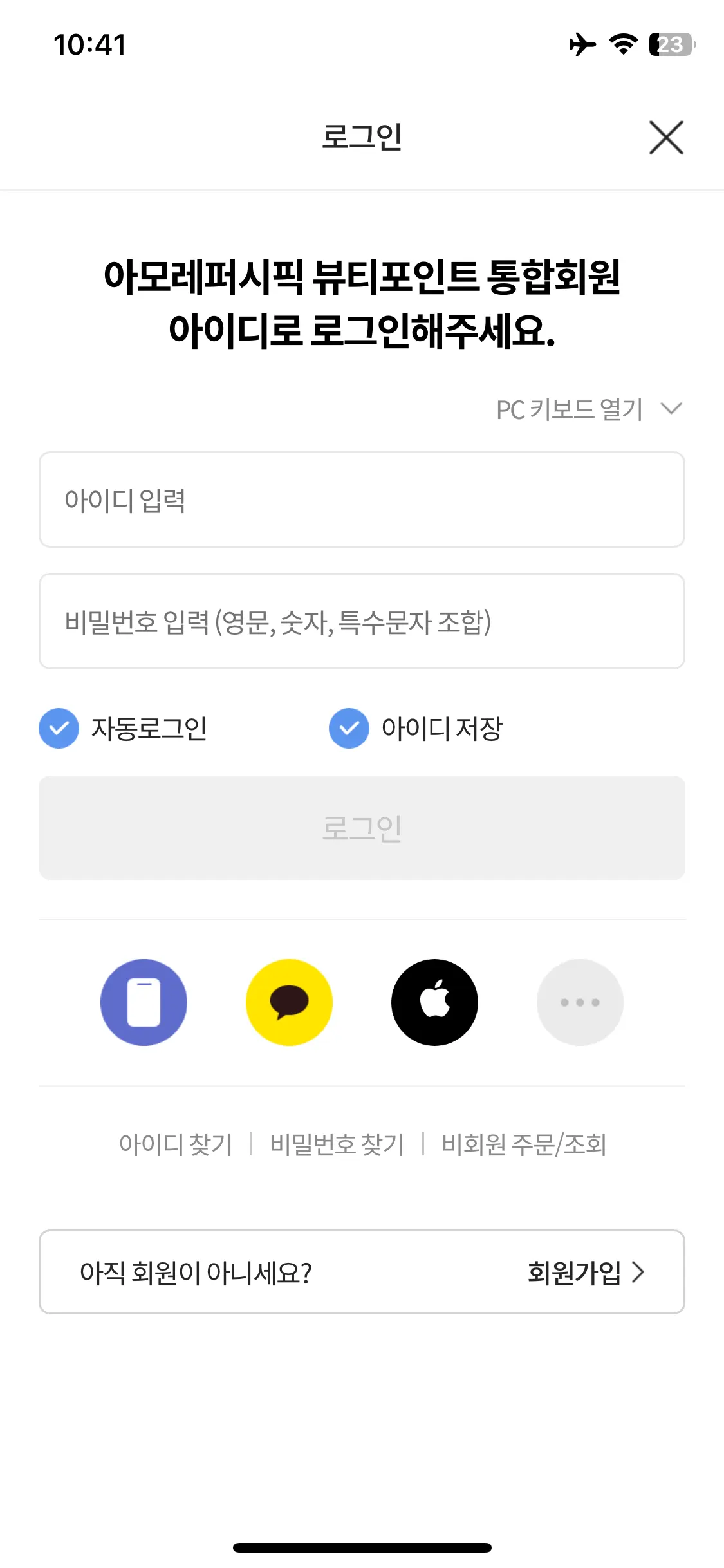 Test Image 2